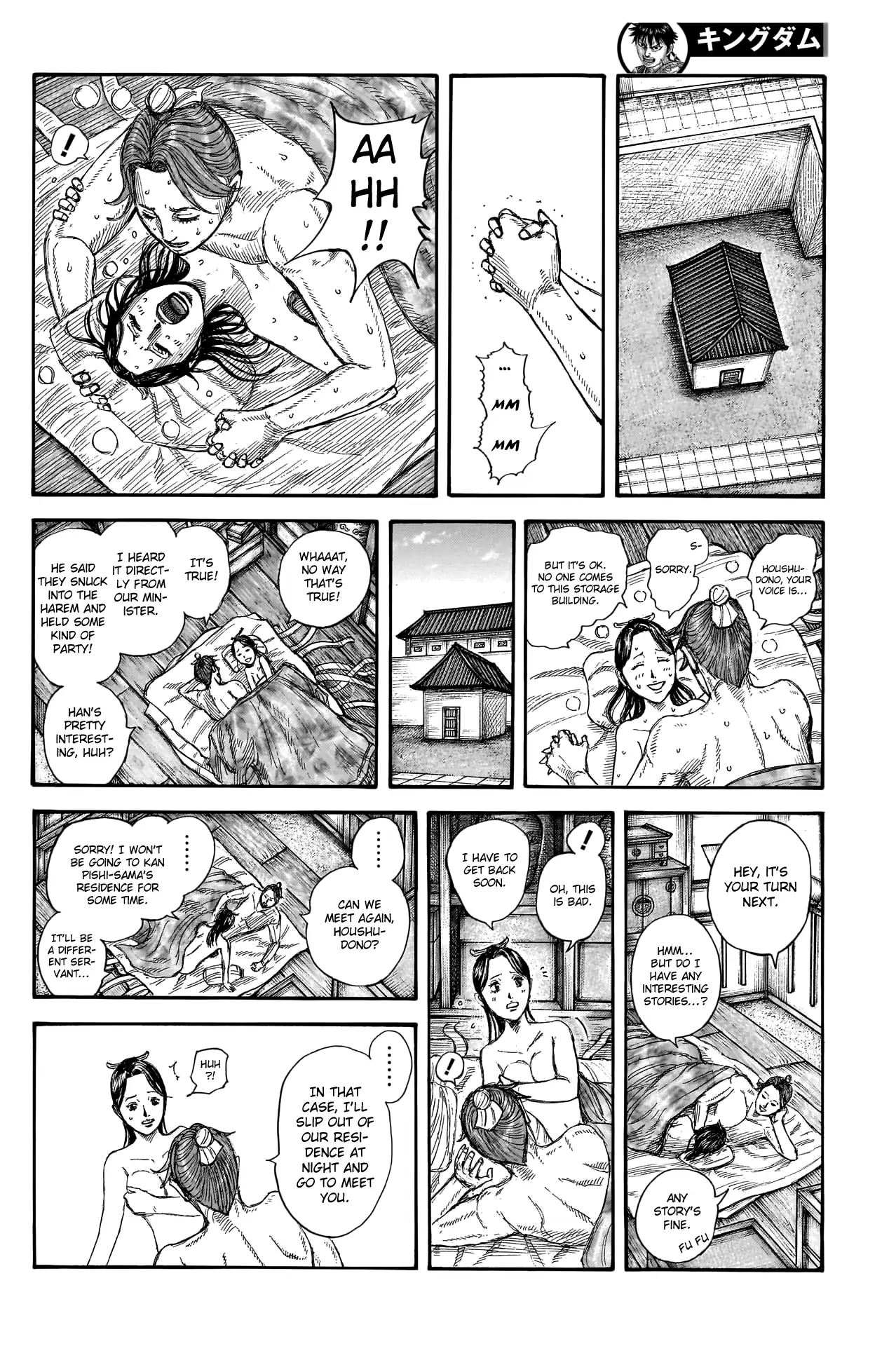 Read Kingdom En Manga Online