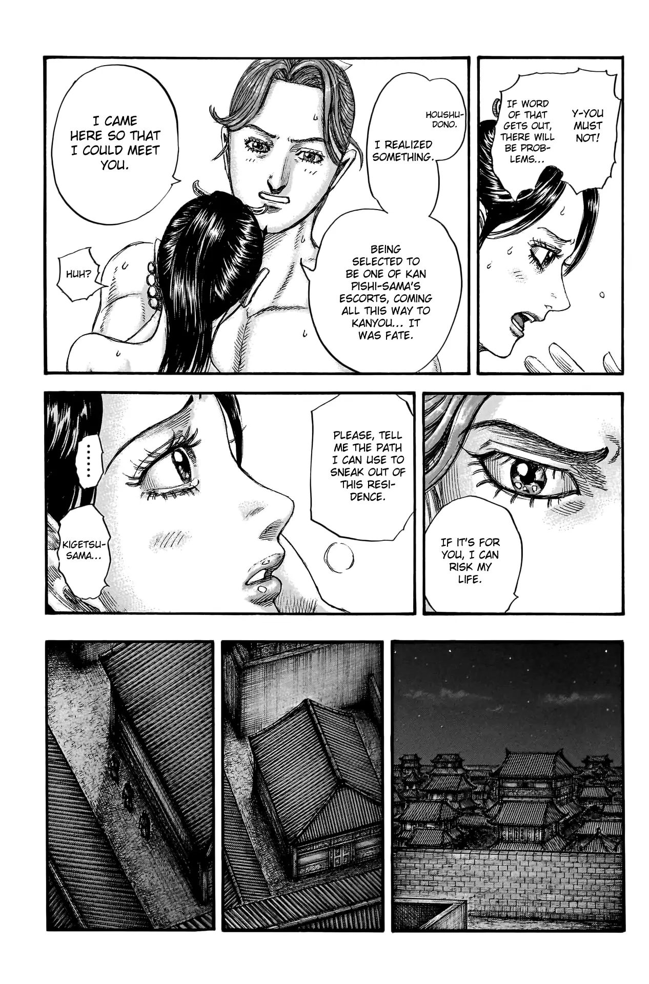 Read Kingdom En Manga Online