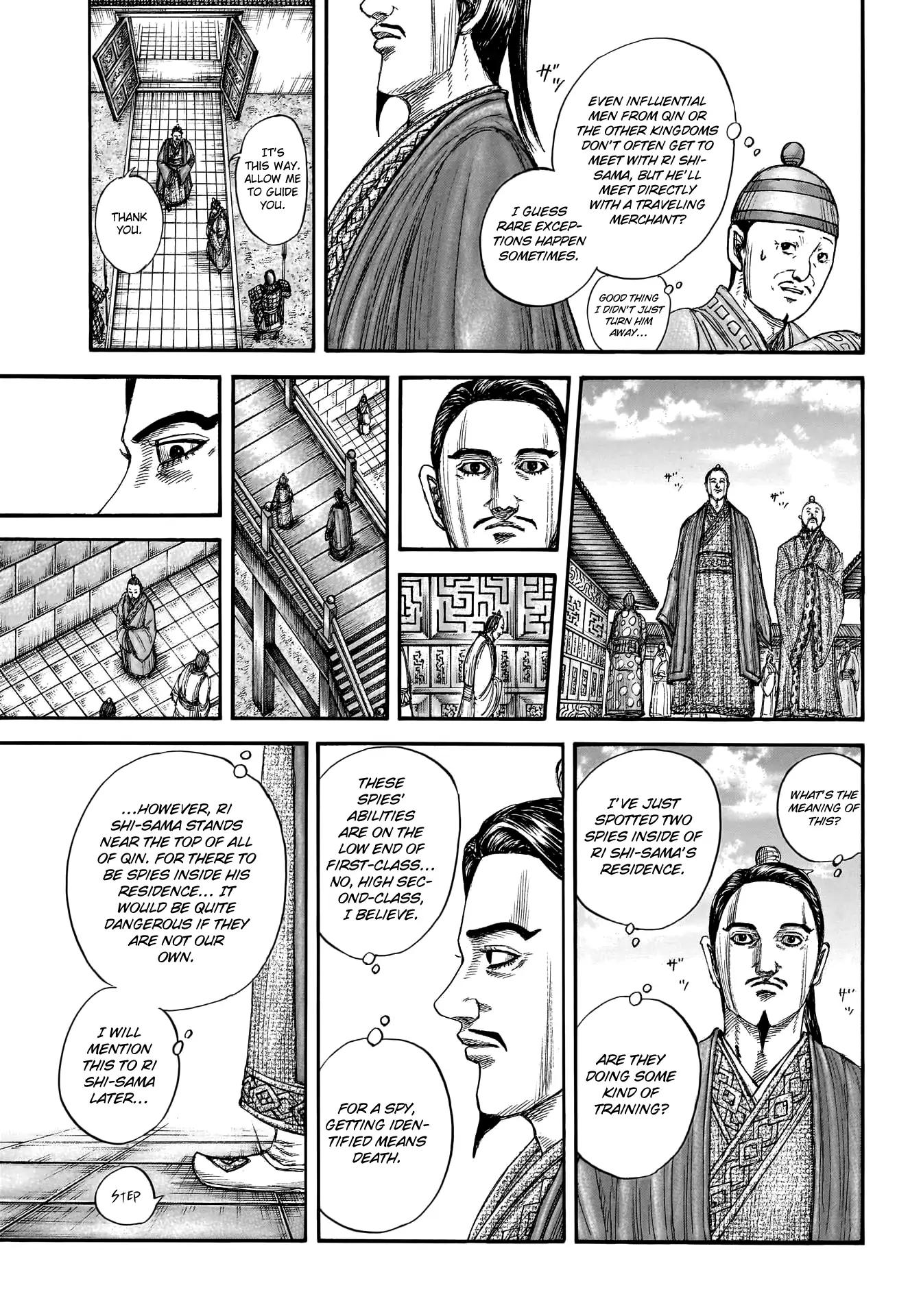 Read Kingdom En Manga Online
