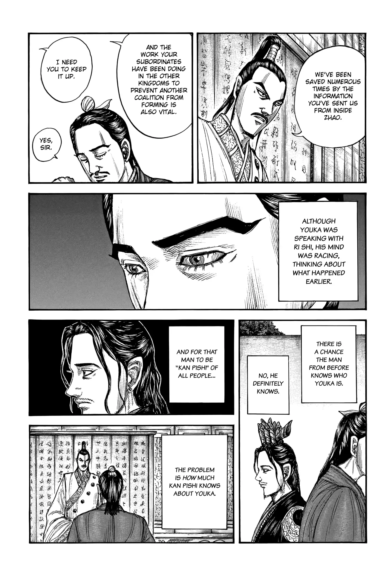 Read Kingdom En Manga Online