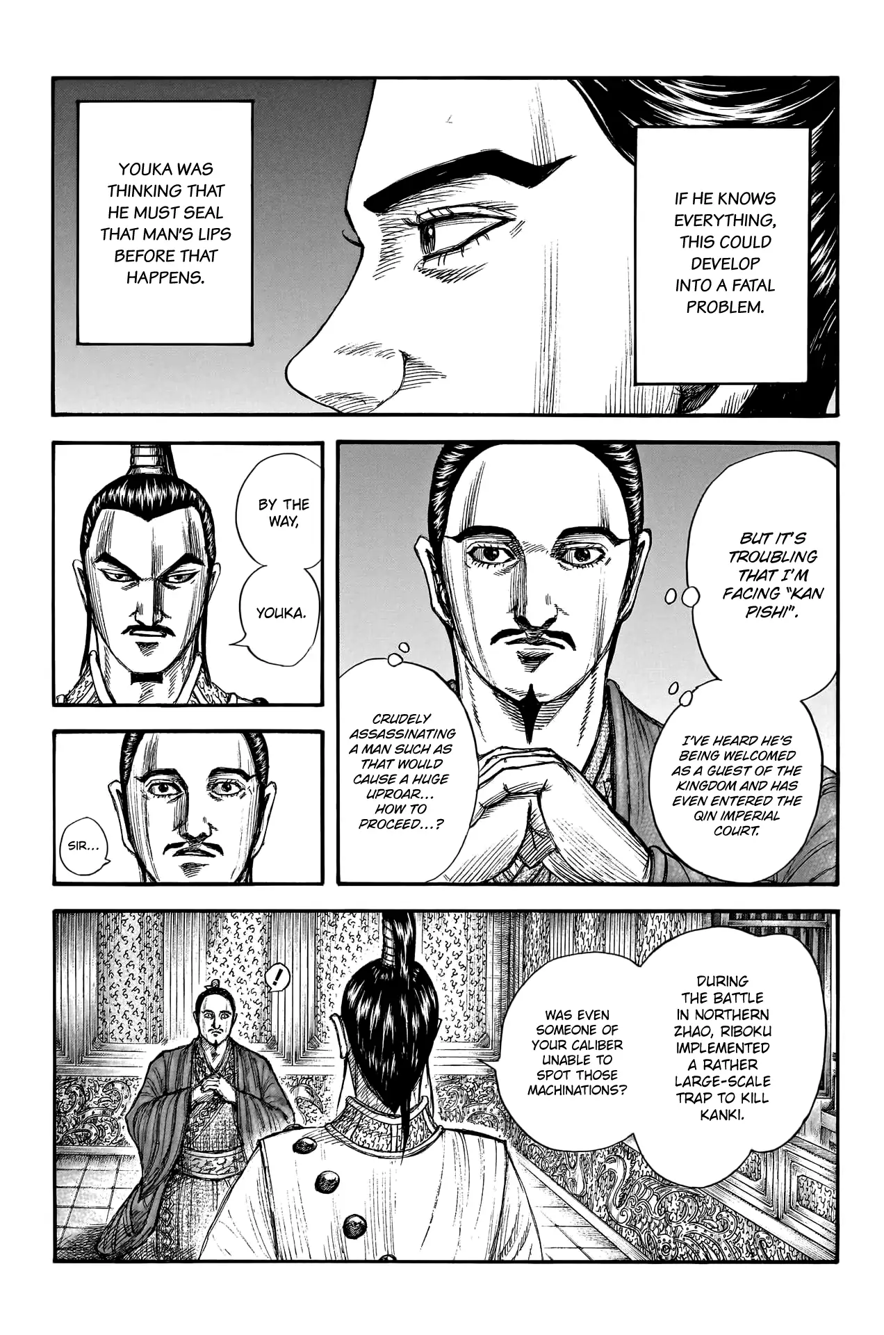 Read Kingdom En Manga Online
