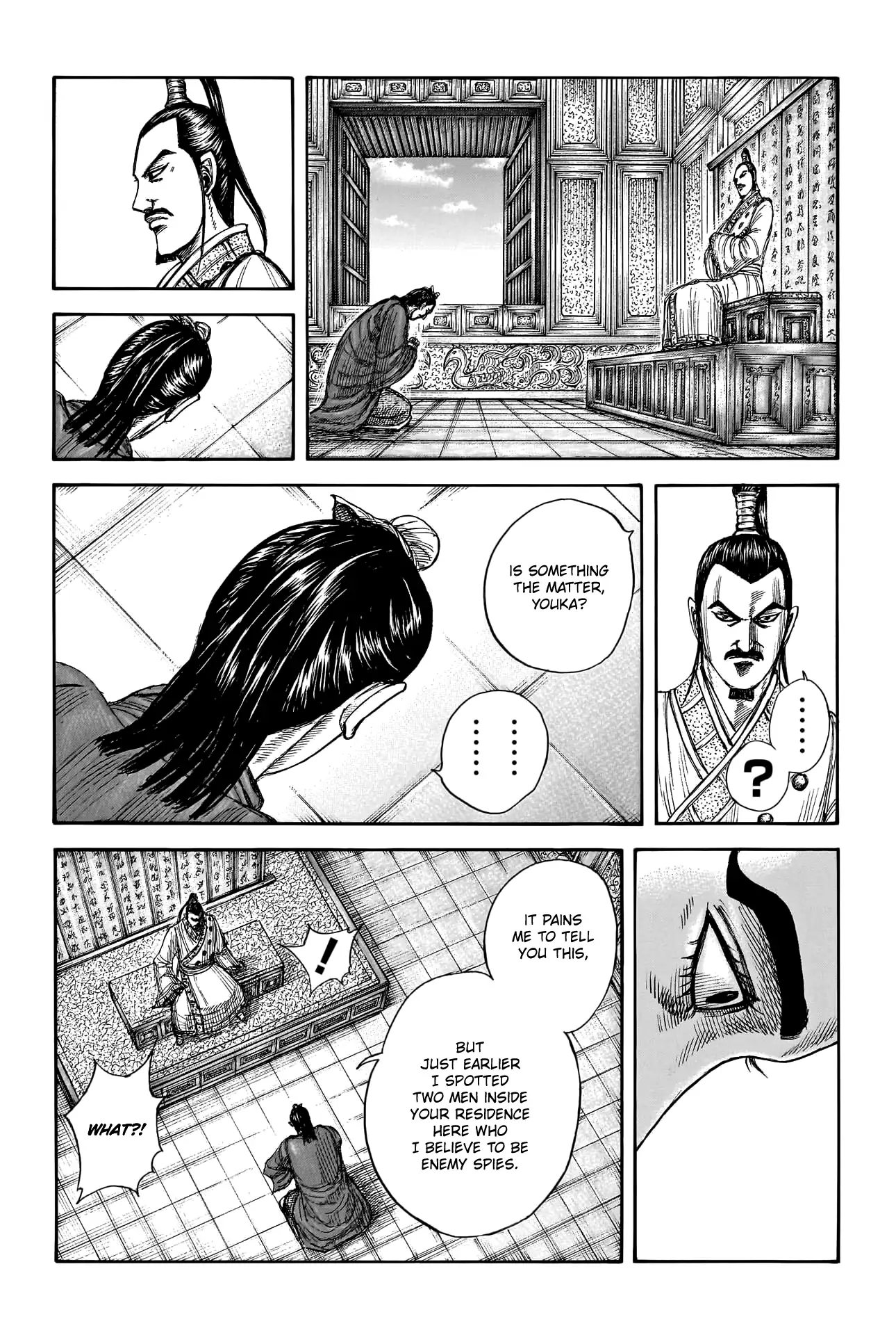 Read Kingdom En Manga Online