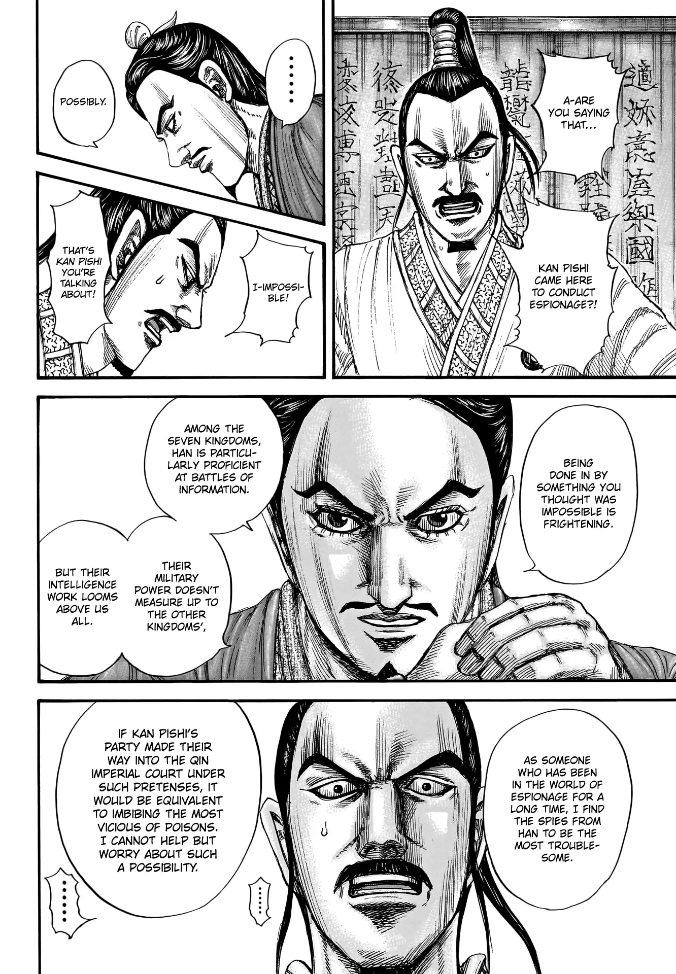 Read Kingdom En Manga Online