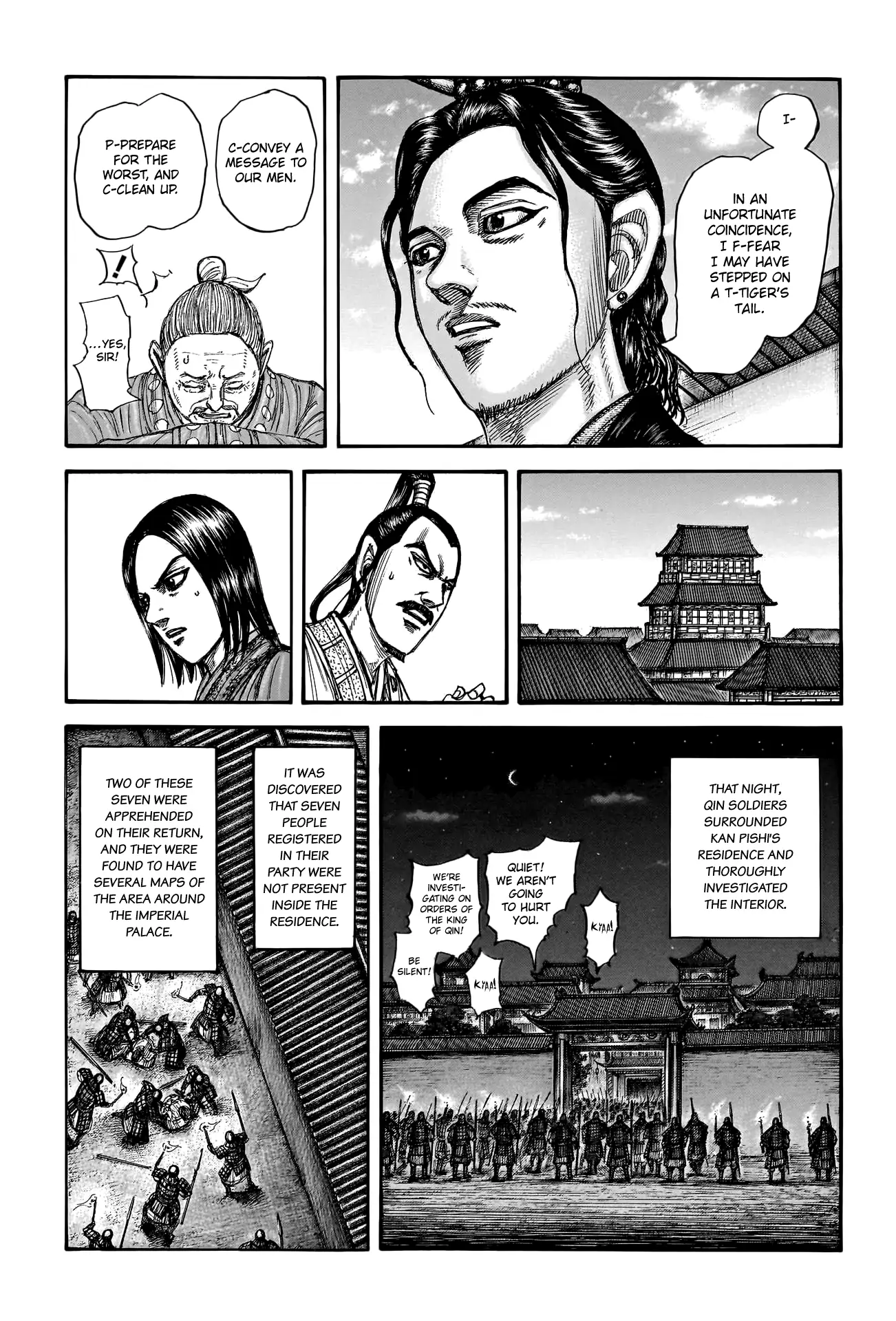 Read Kingdom En Manga Online