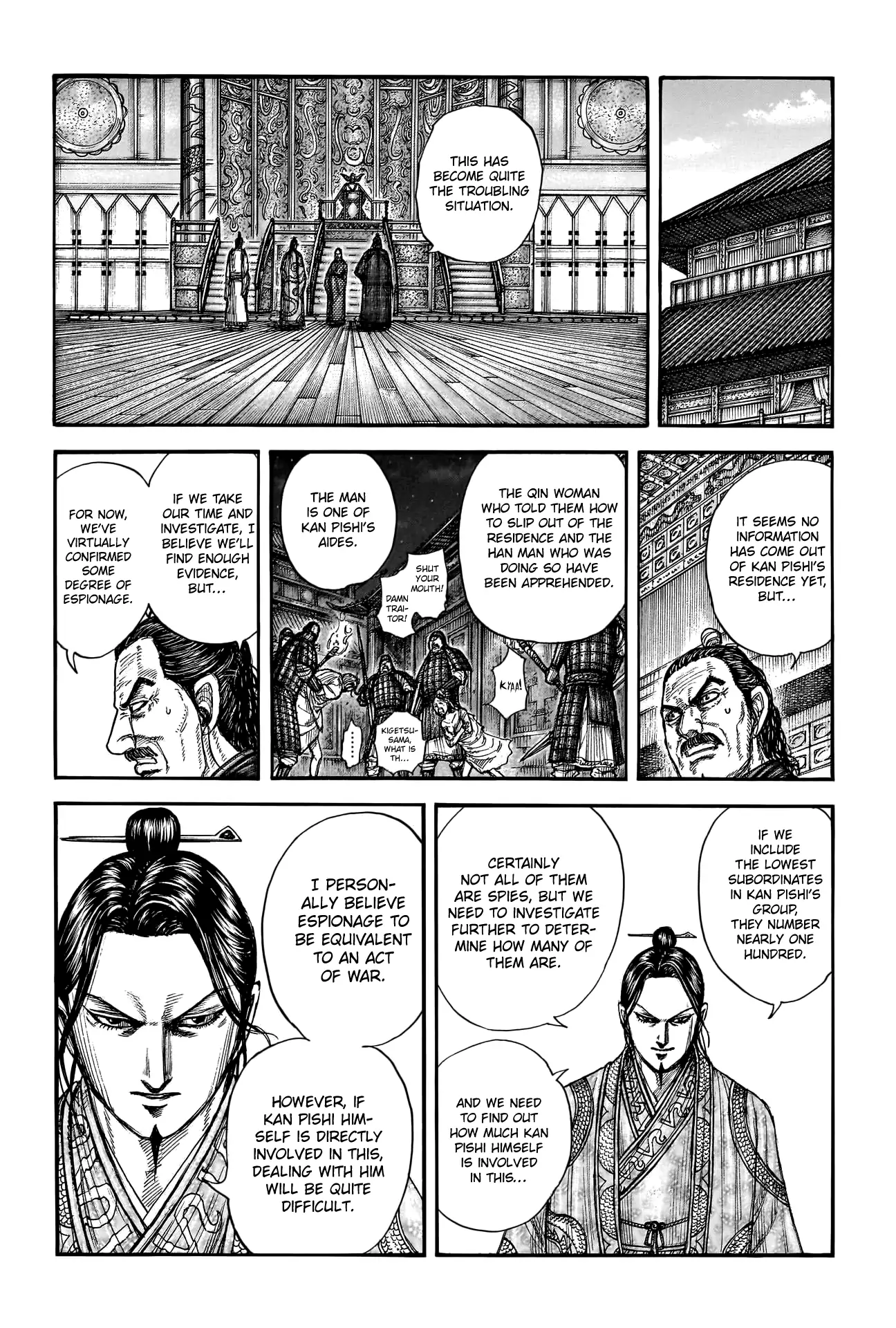 Read Kingdom En Manga Online