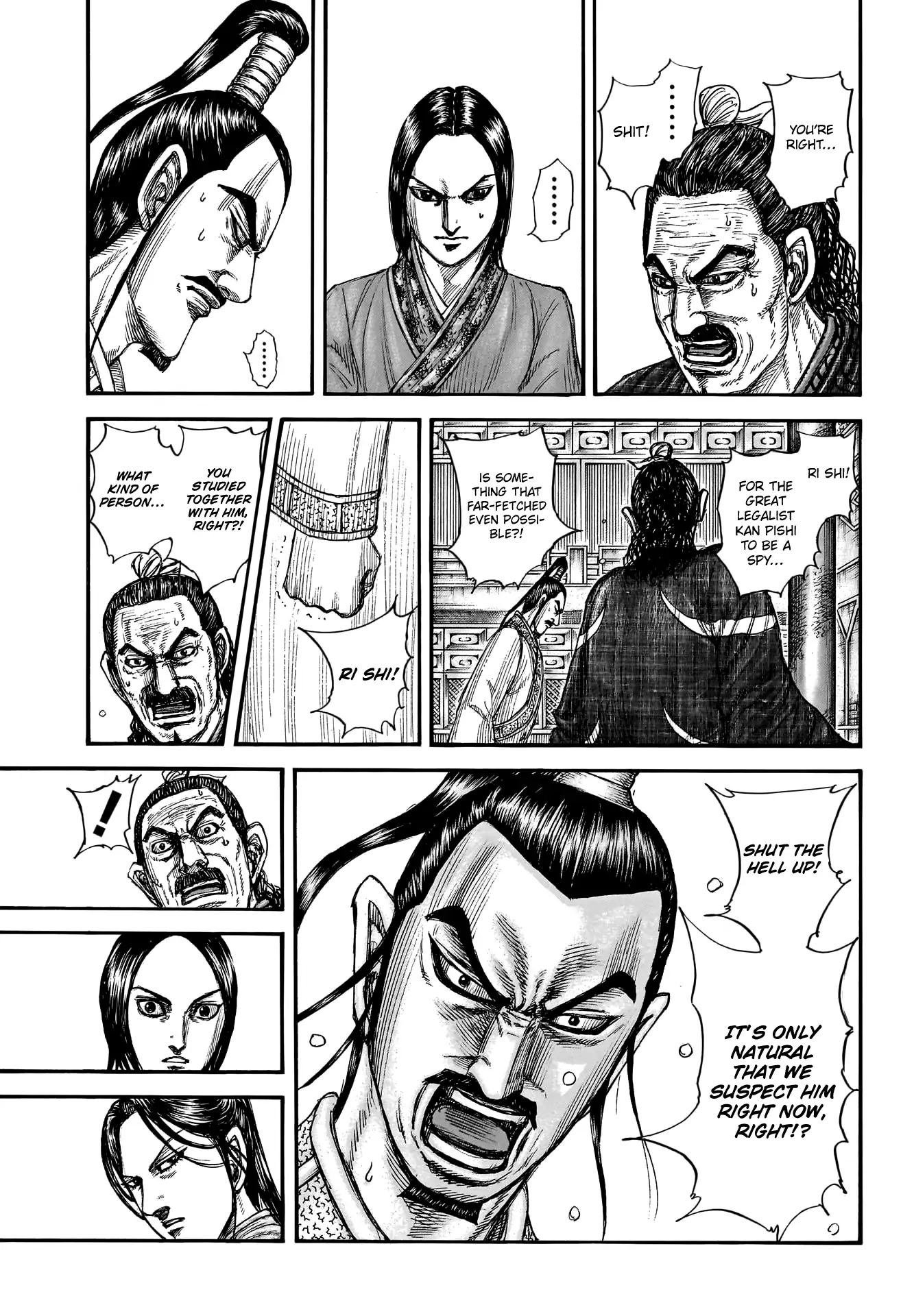 Read Kingdom En Manga Online