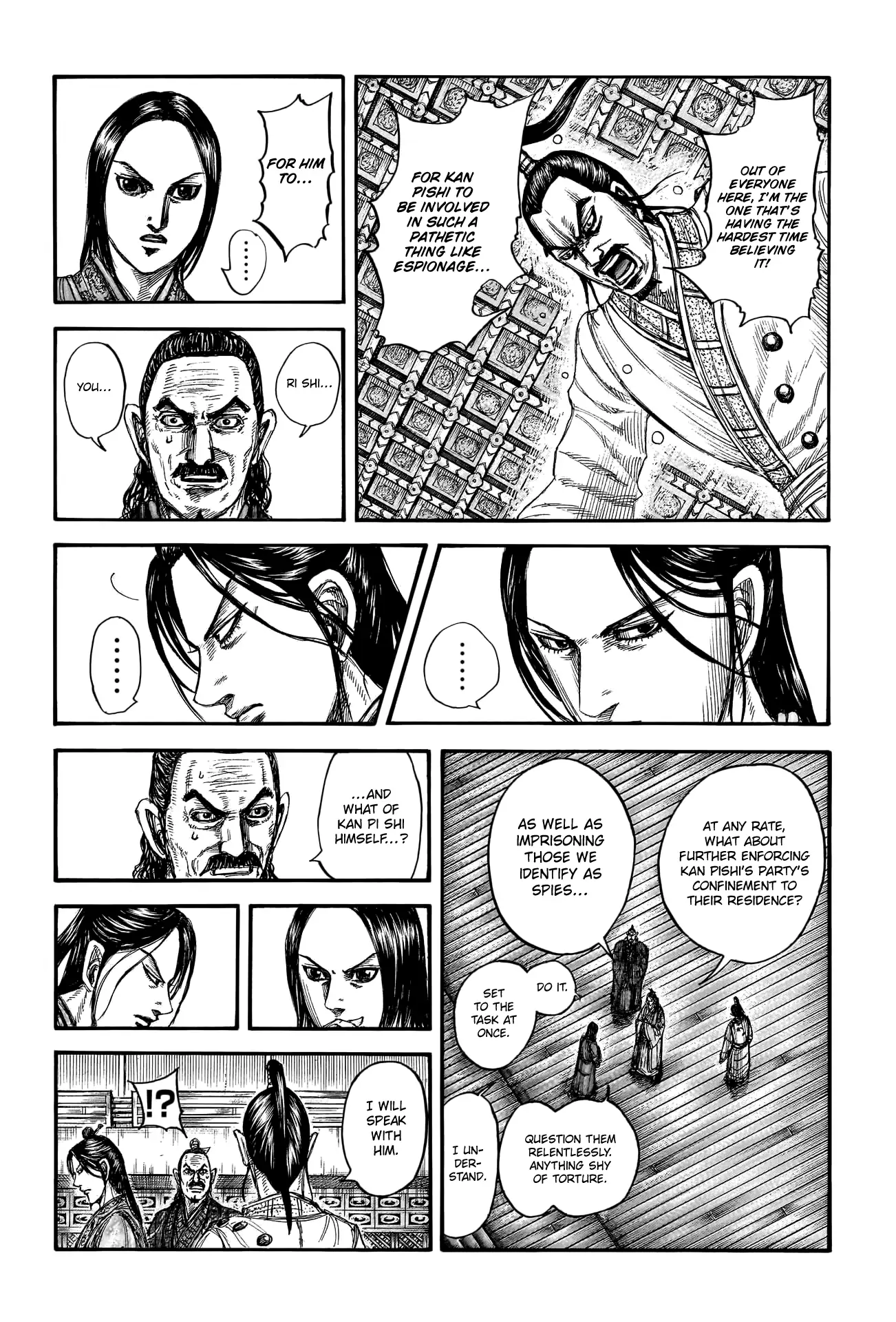 Read Kingdom En Manga Online