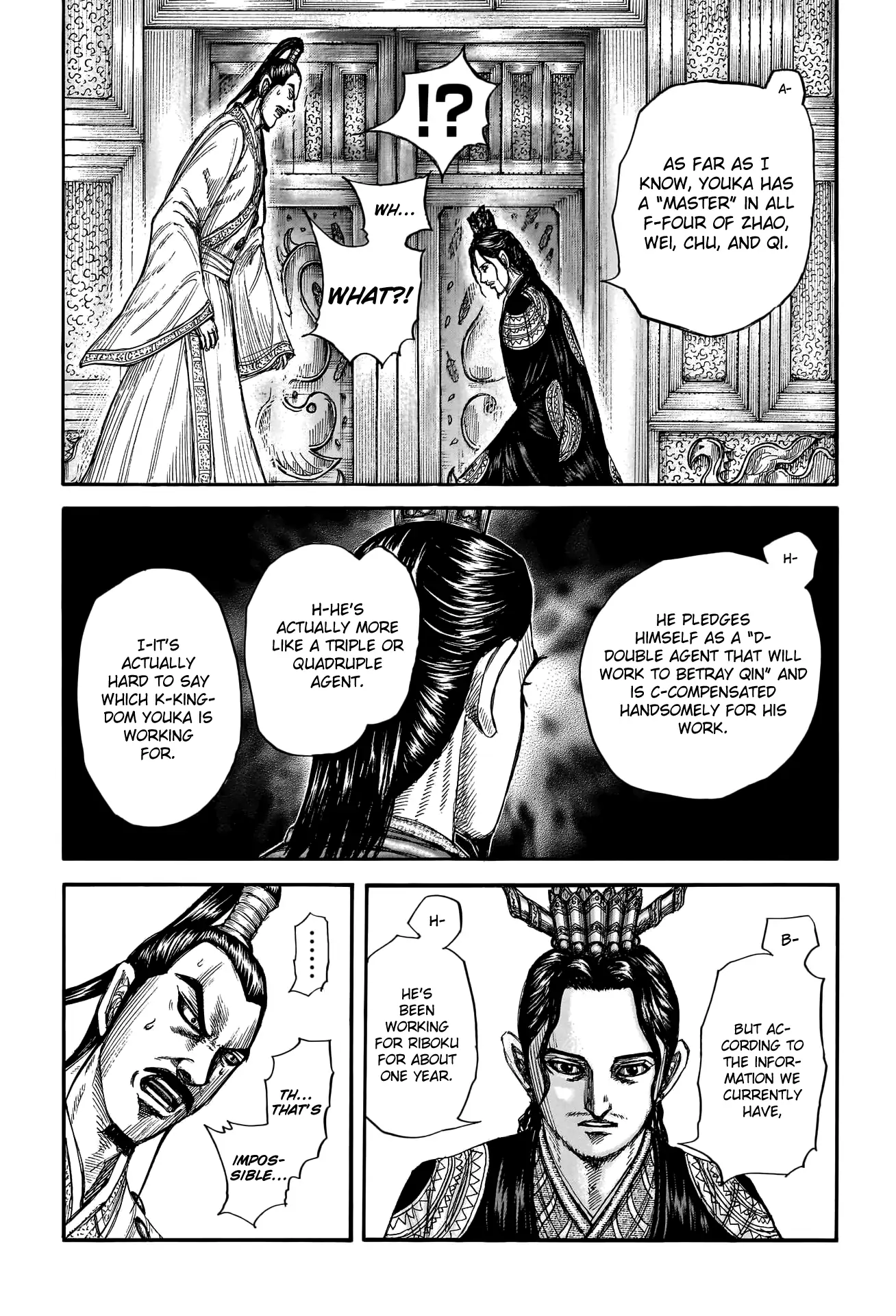 Read Kingdom En Manga Online