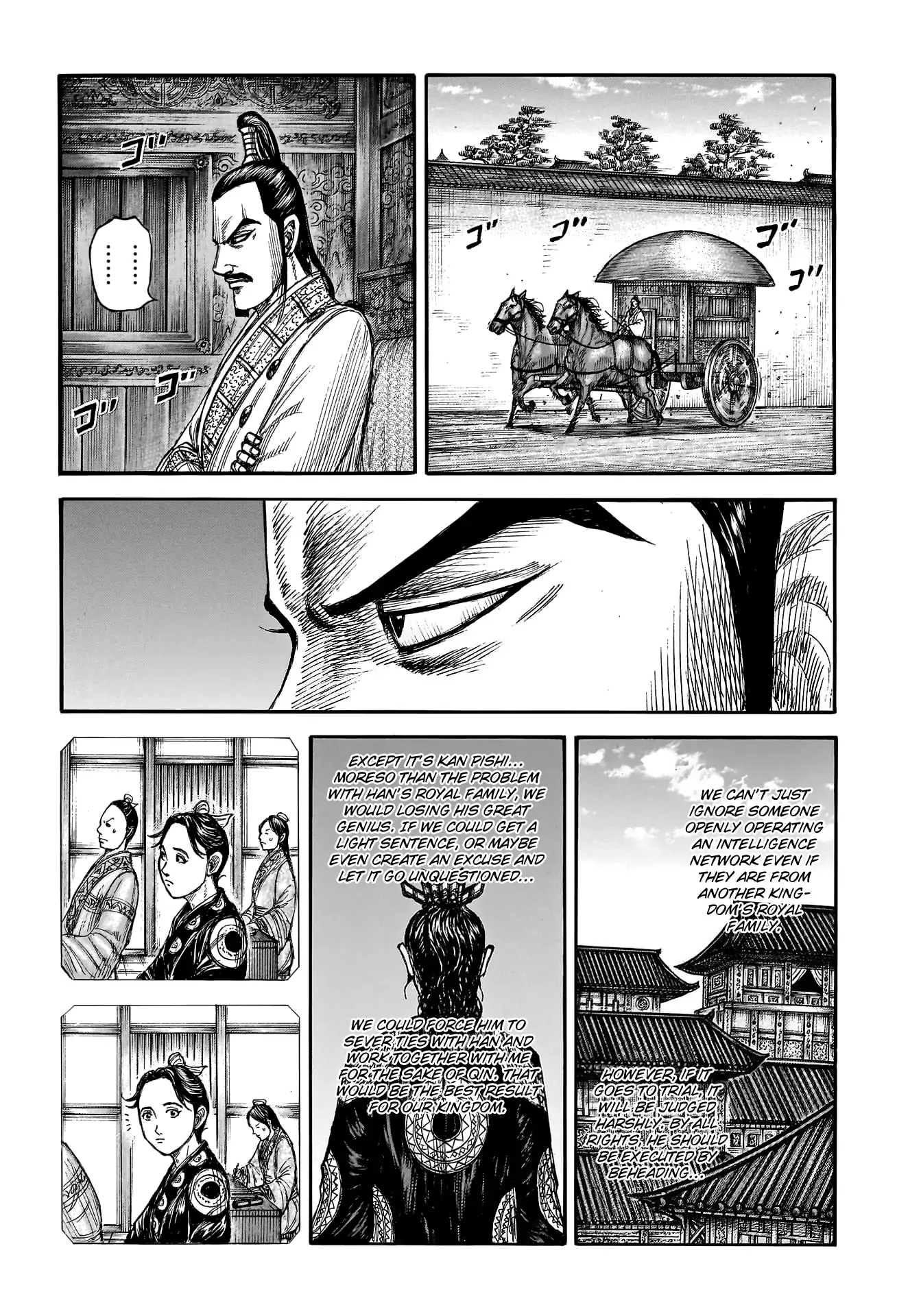 Read Kingdom En Manga Online