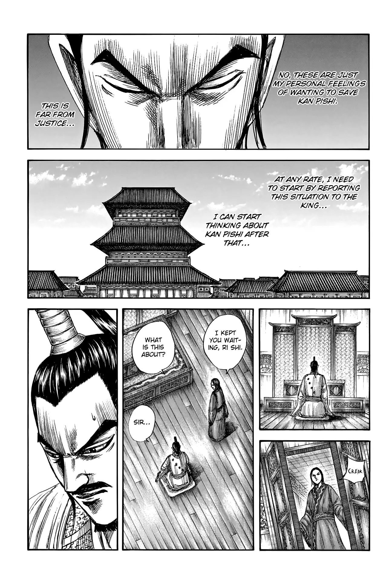 Read Kingdom En Manga Online
