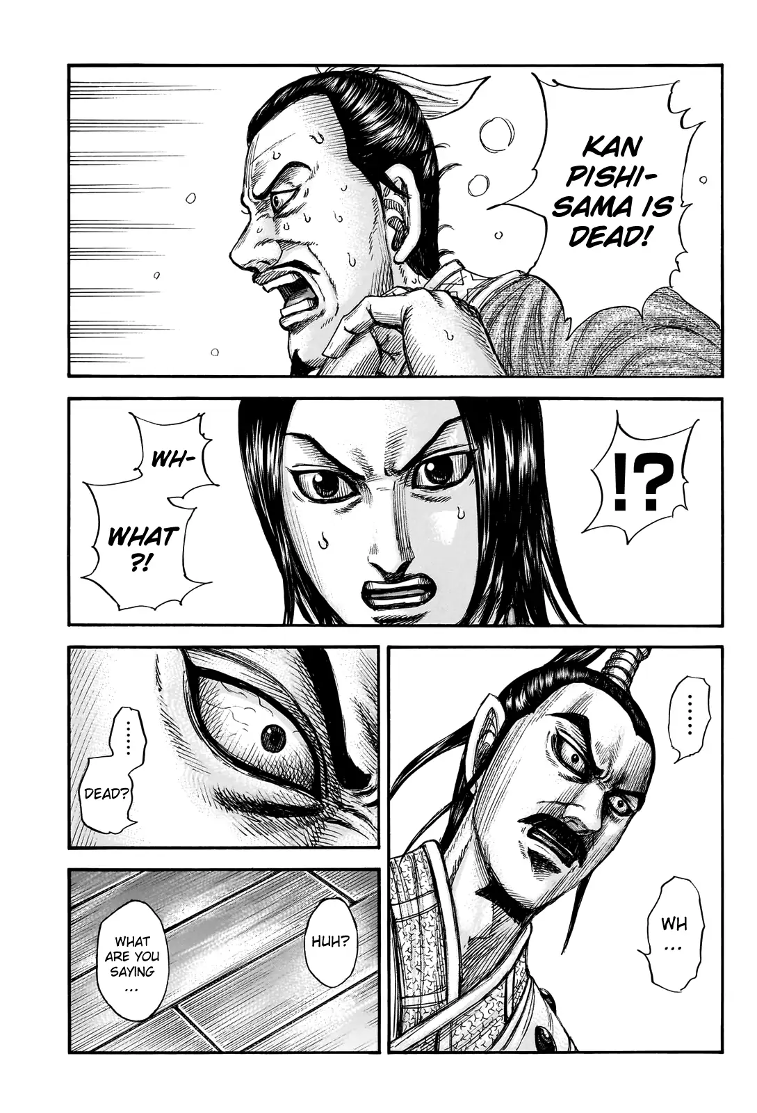 Read Kingdom En Manga Online