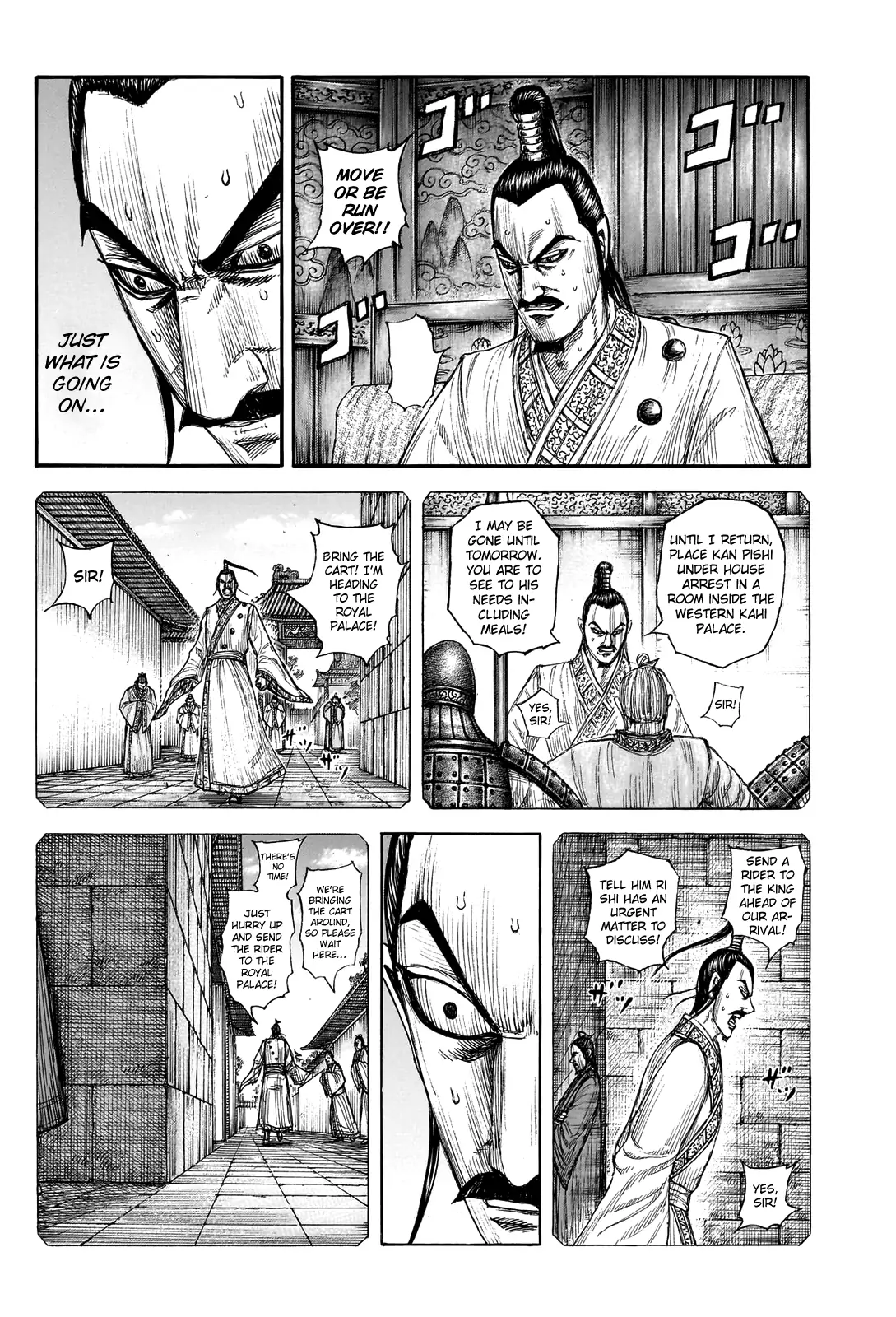 Read Kingdom En Manga Online