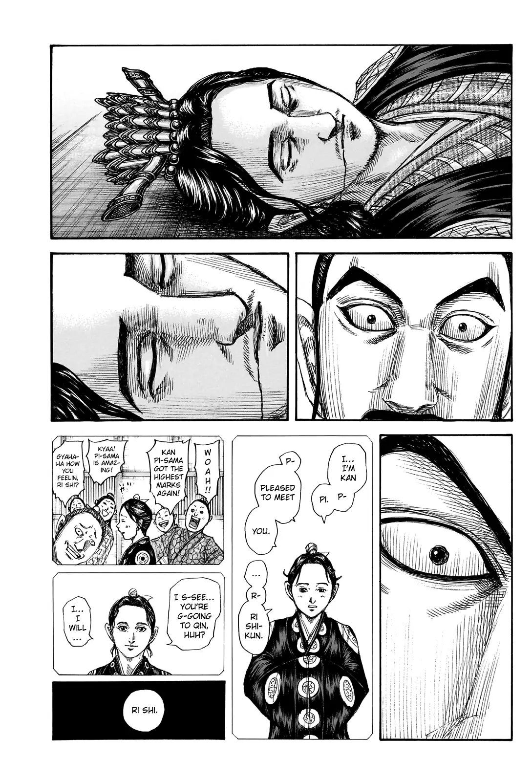 Read Kingdom En Manga Online