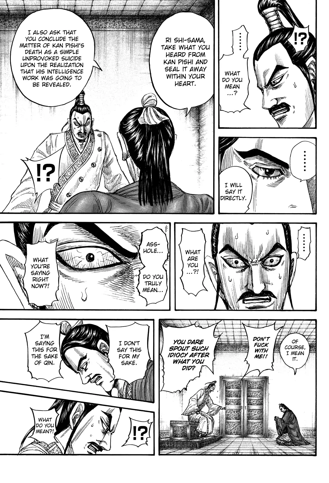 Read Kingdom En Manga Online
