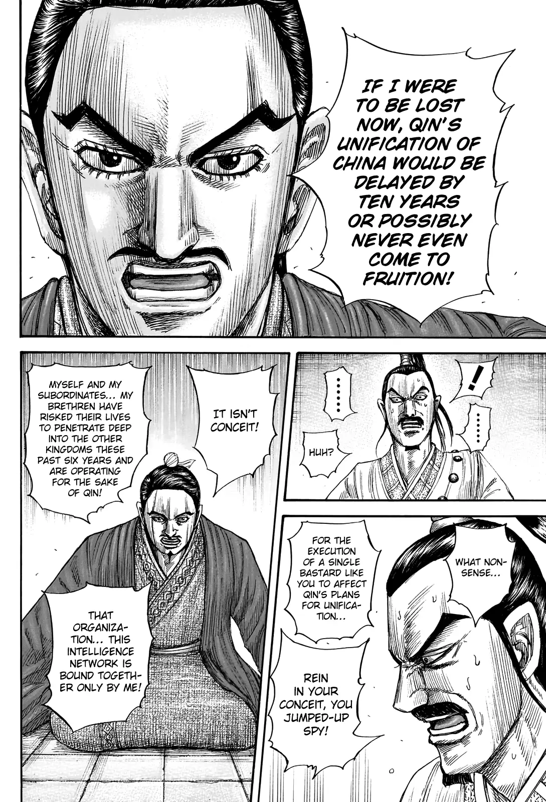 Read Kingdom En Manga Online