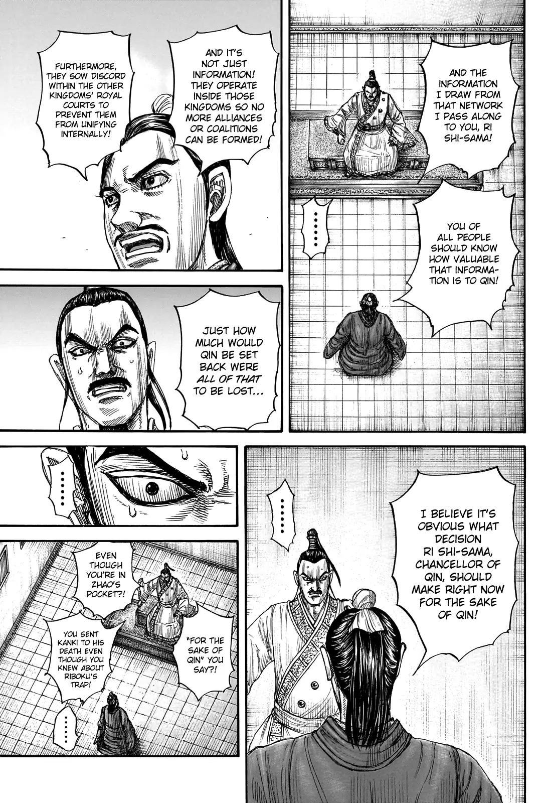 Read Kingdom En Manga Online