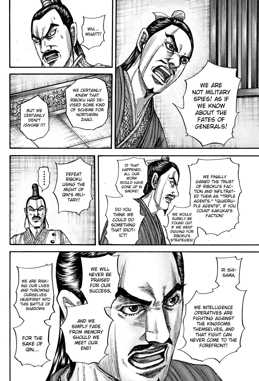 Read Kingdom En Manga Online