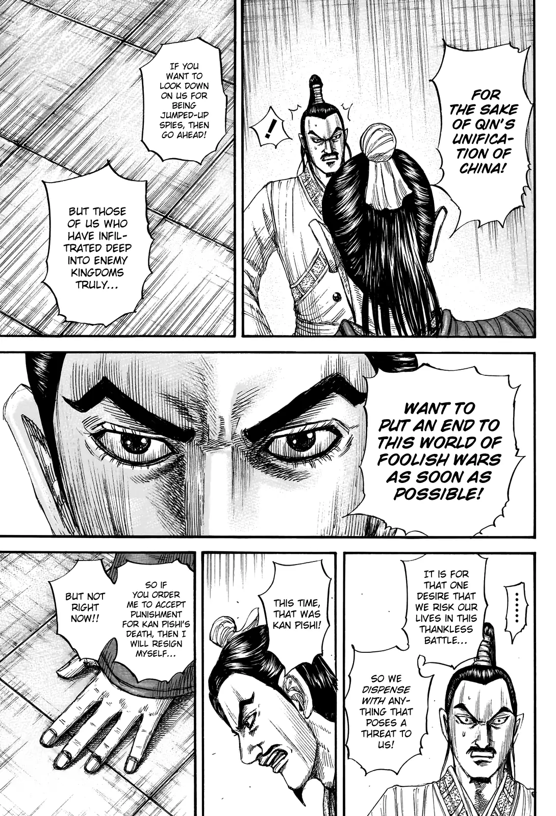 Read Kingdom En Manga Online