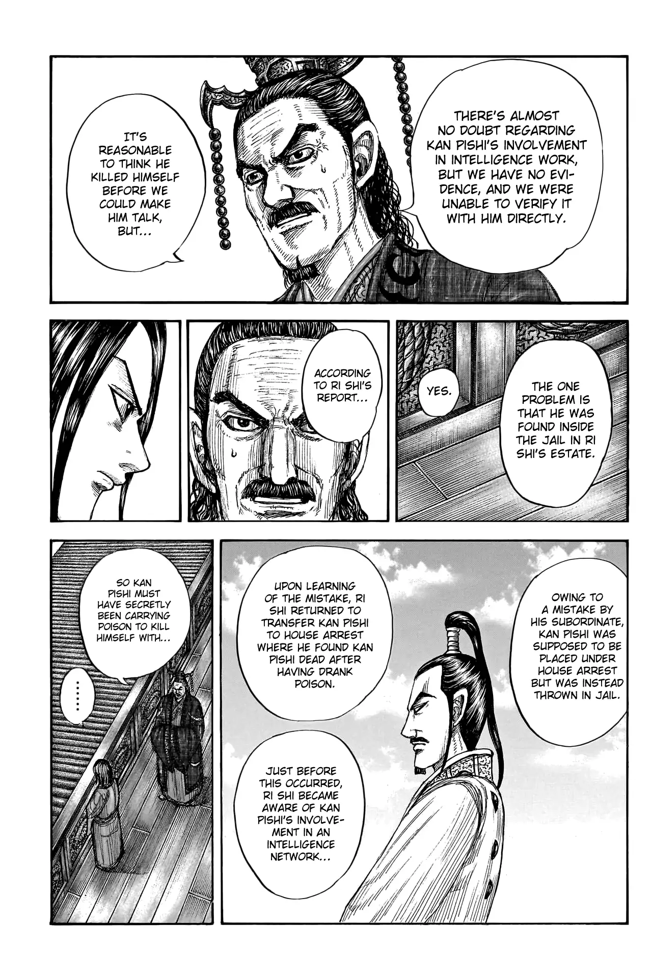 Read Kingdom En Manga Online