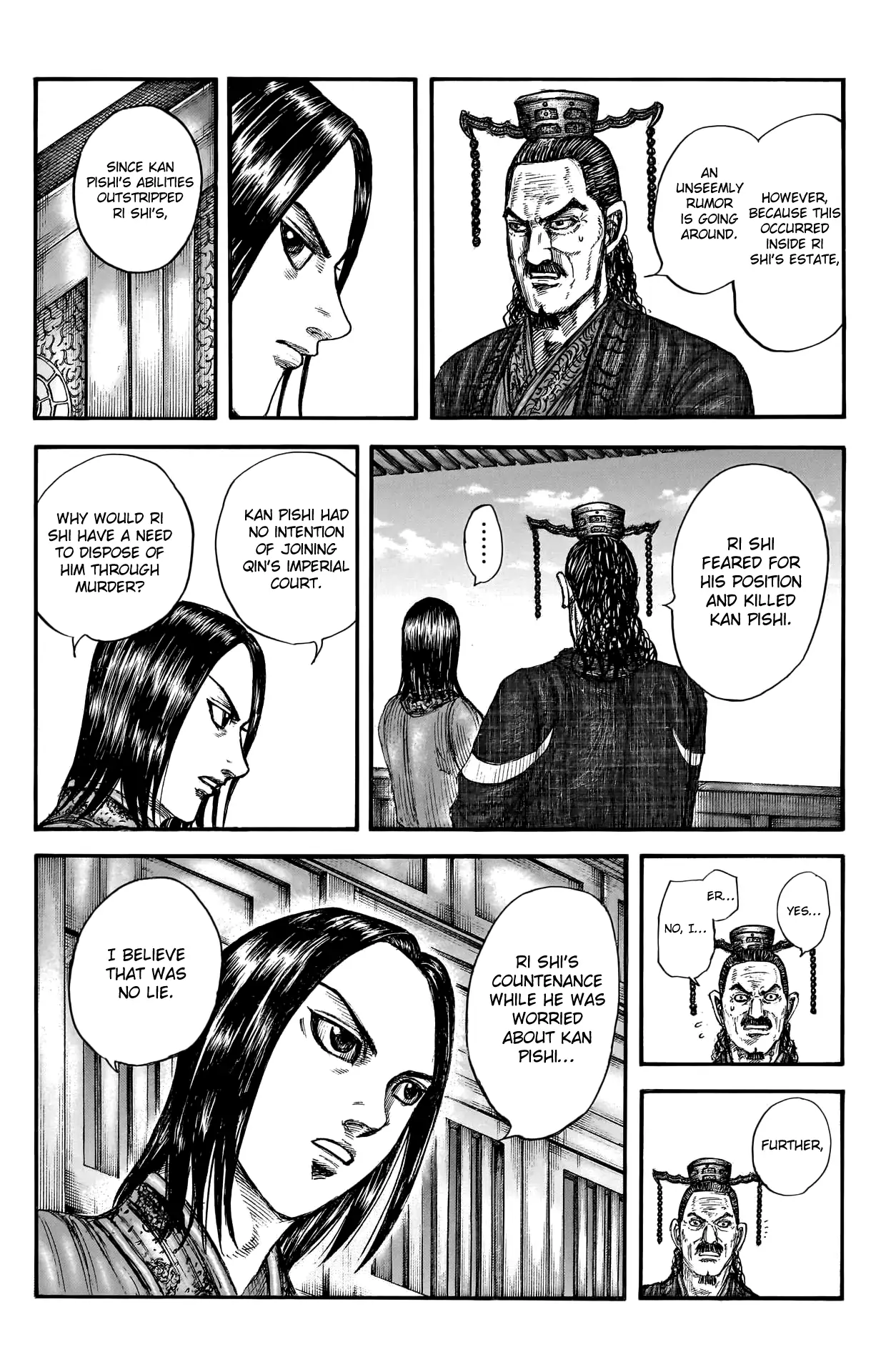 Read Kingdom En Manga Online