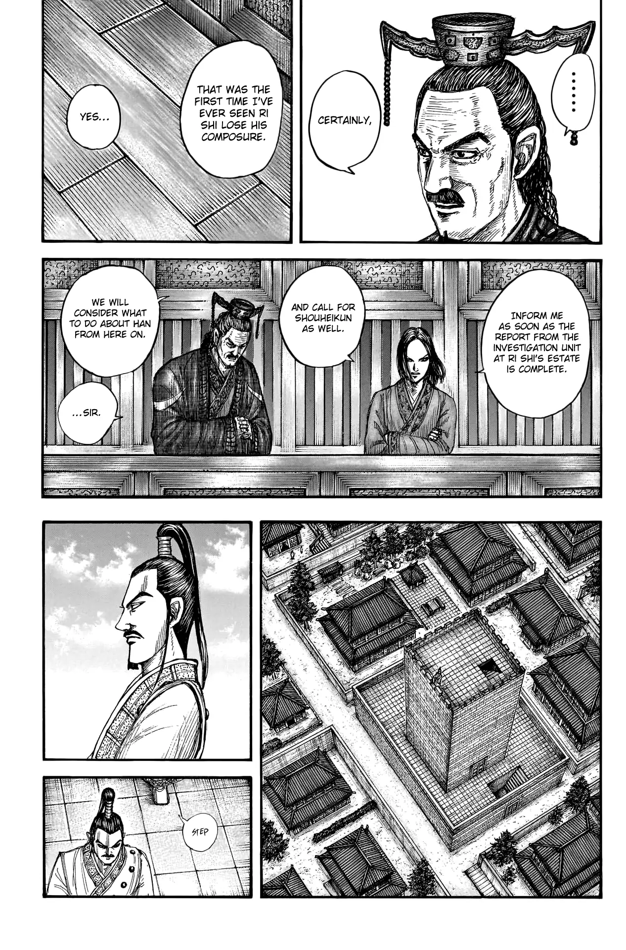 Read Kingdom En Manga Online