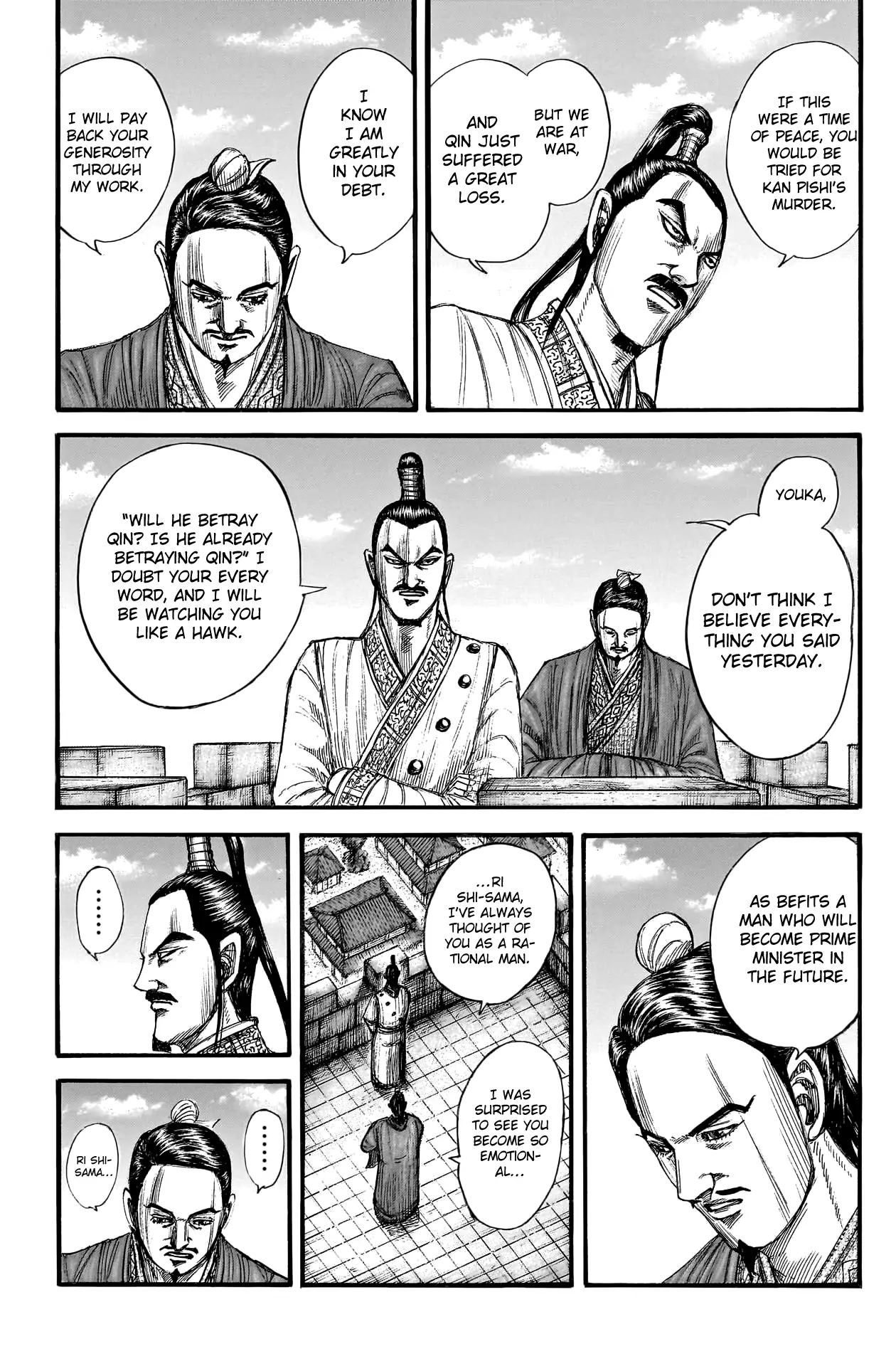 Read Kingdom En Manga Online