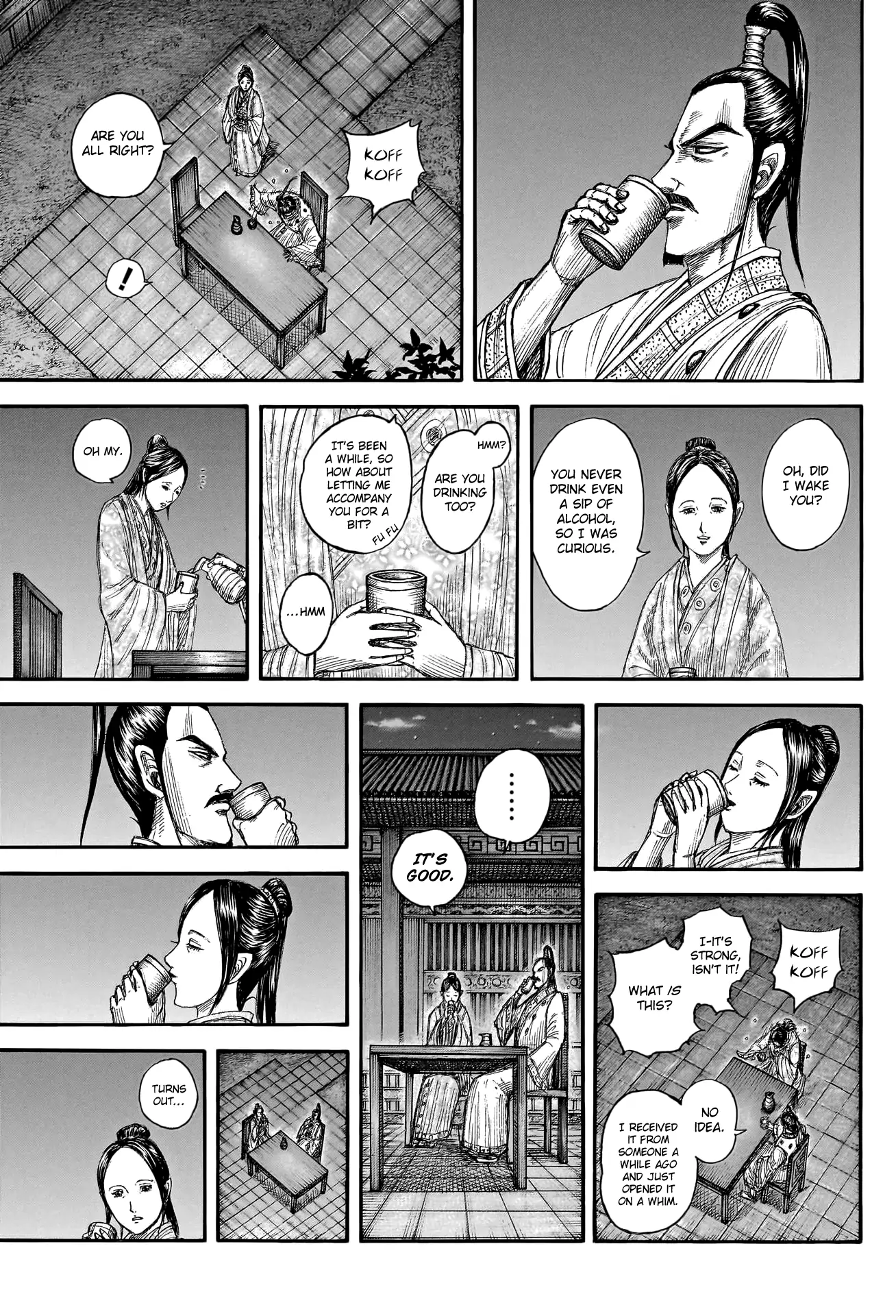 Read Kingdom En Manga Online