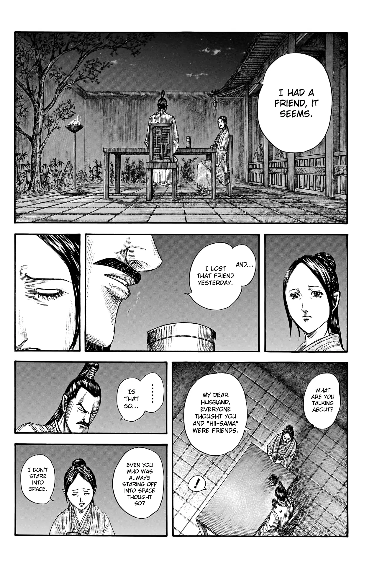 Read Kingdom En Manga Online