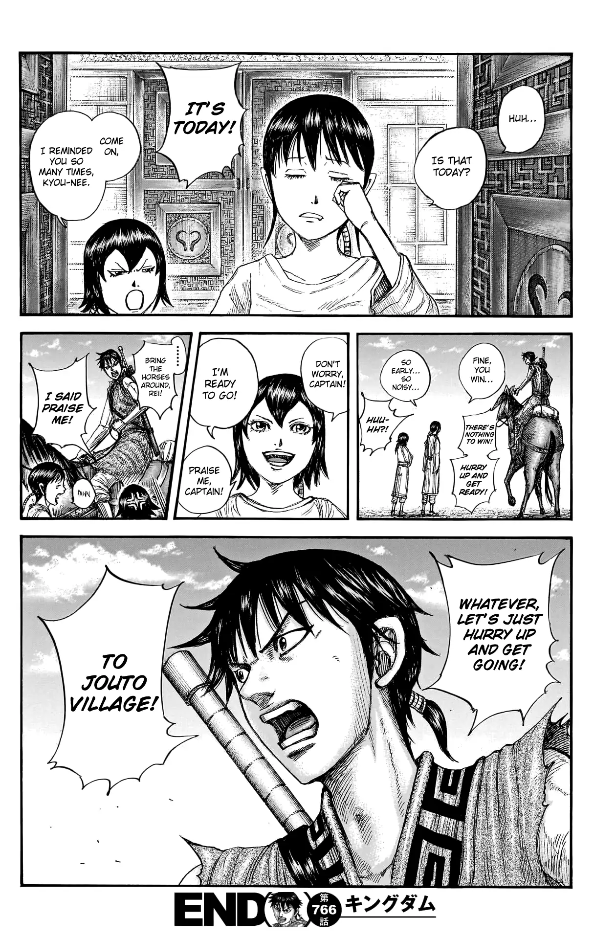 Read Kingdom En Manga Online