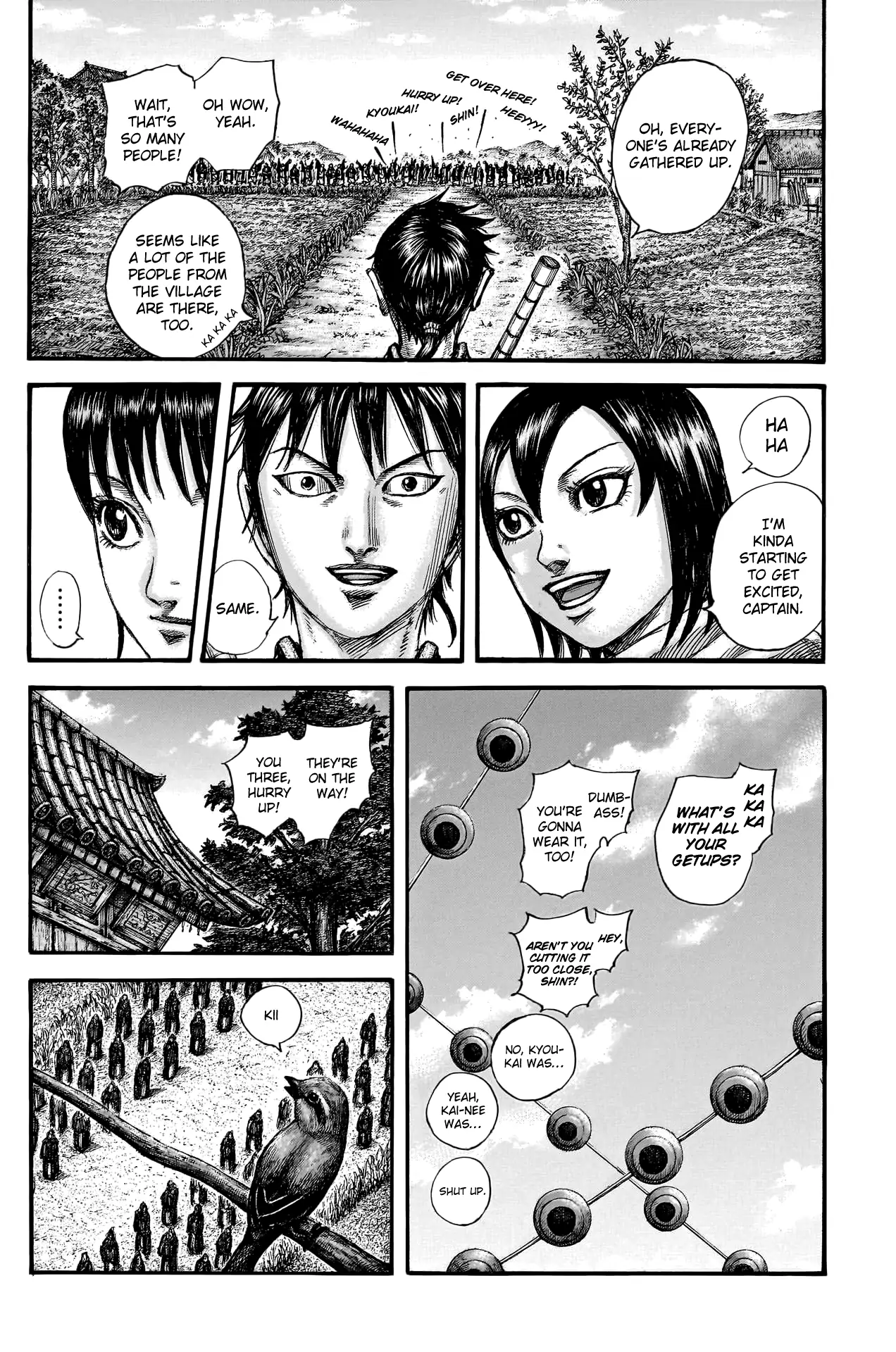 Read Kingdom En Manga Online