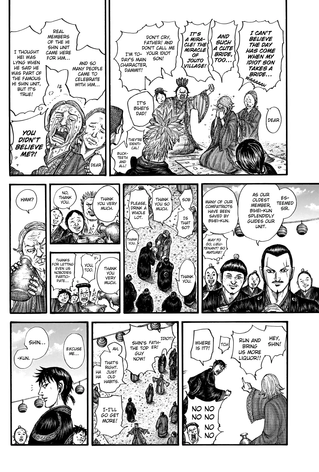 Read Kingdom En Manga Online