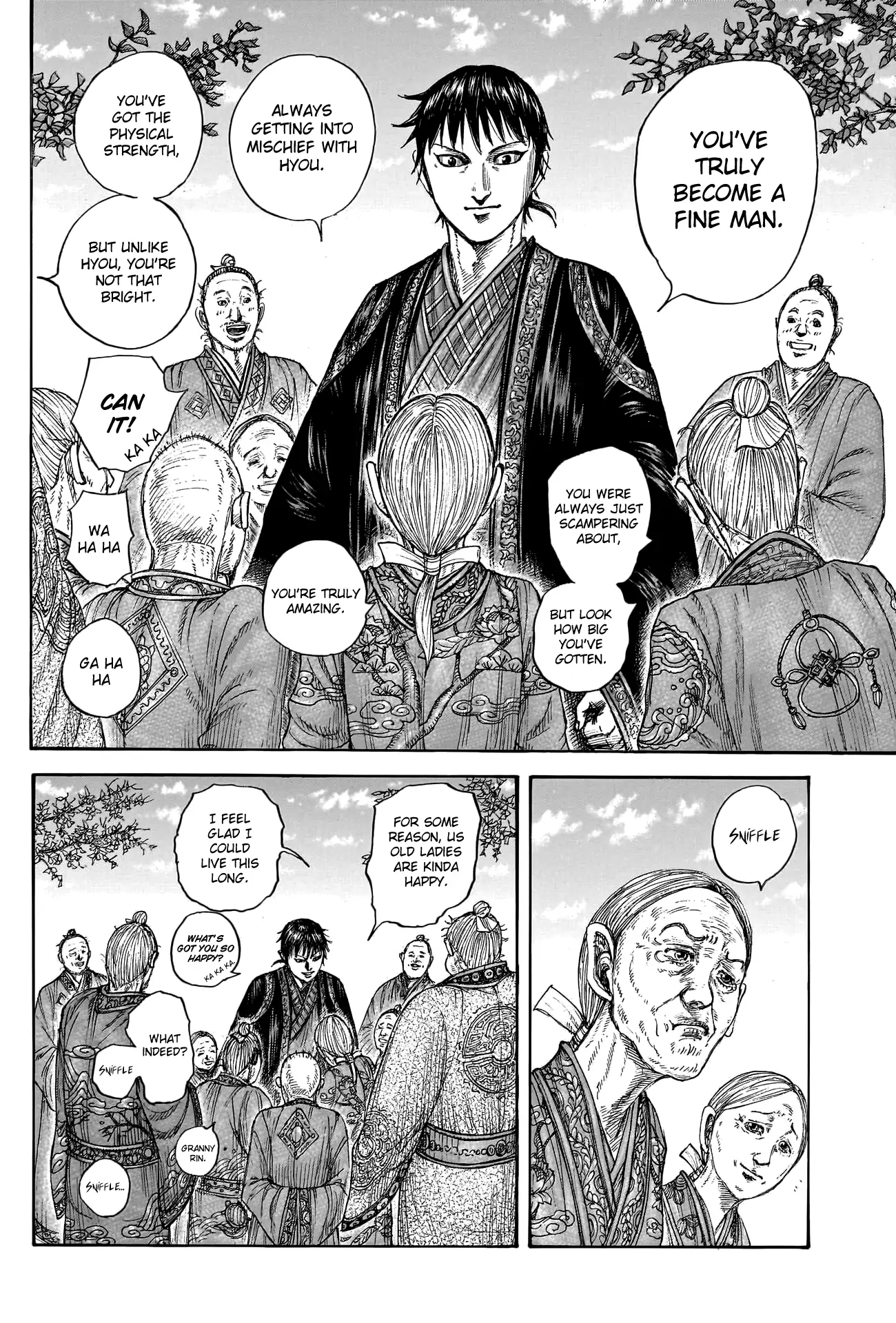 Read Kingdom En Manga Online