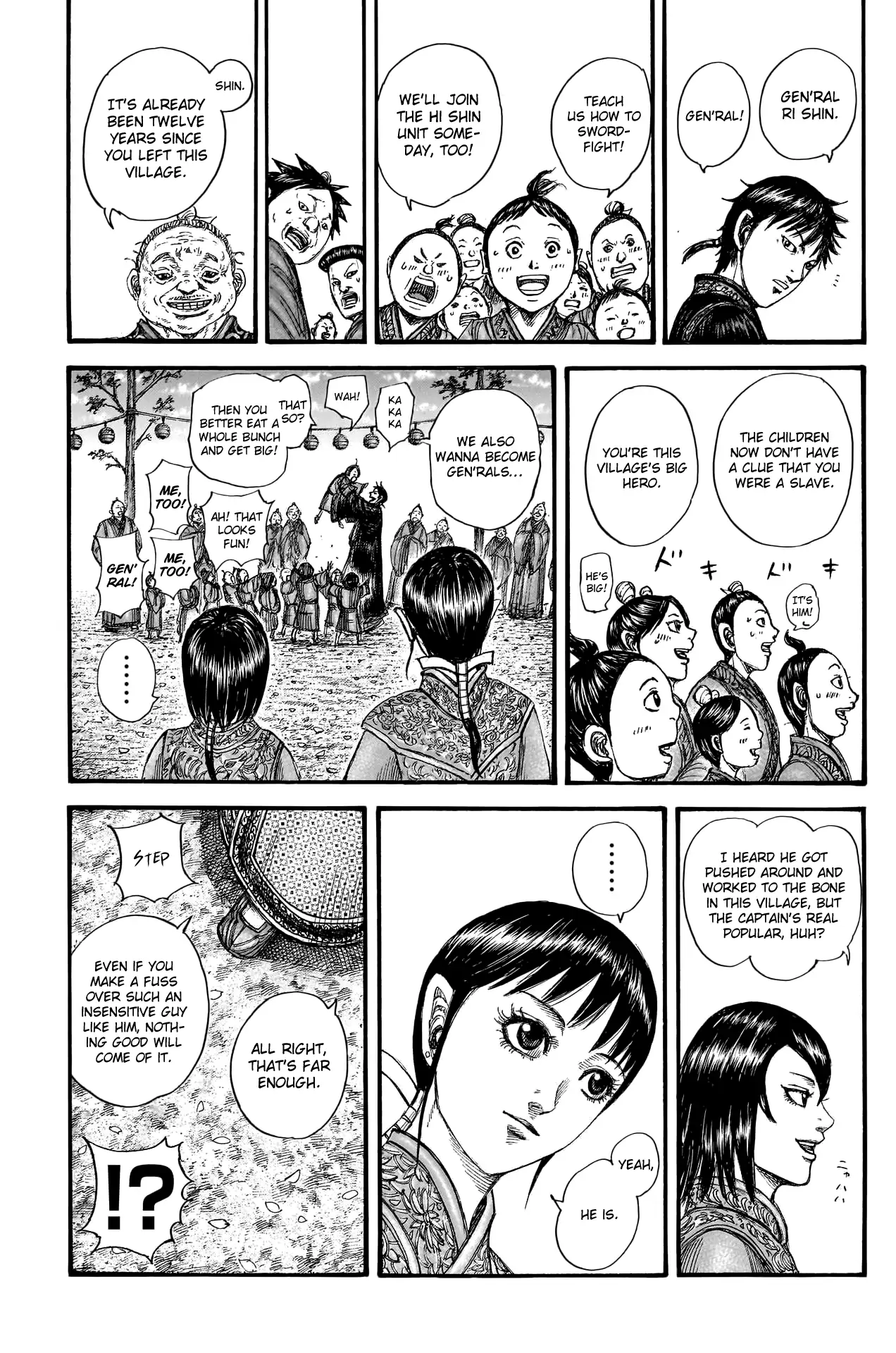 Read Kingdom En Manga Online
