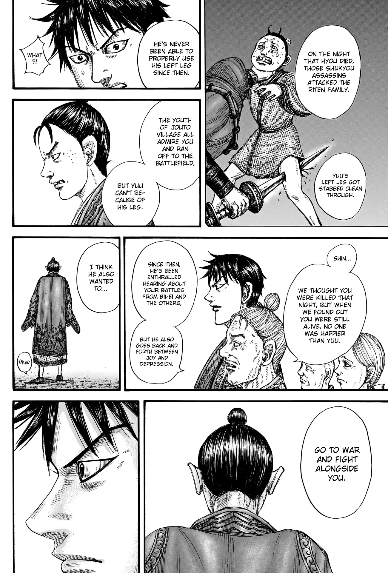 Read Kingdom En Manga Online