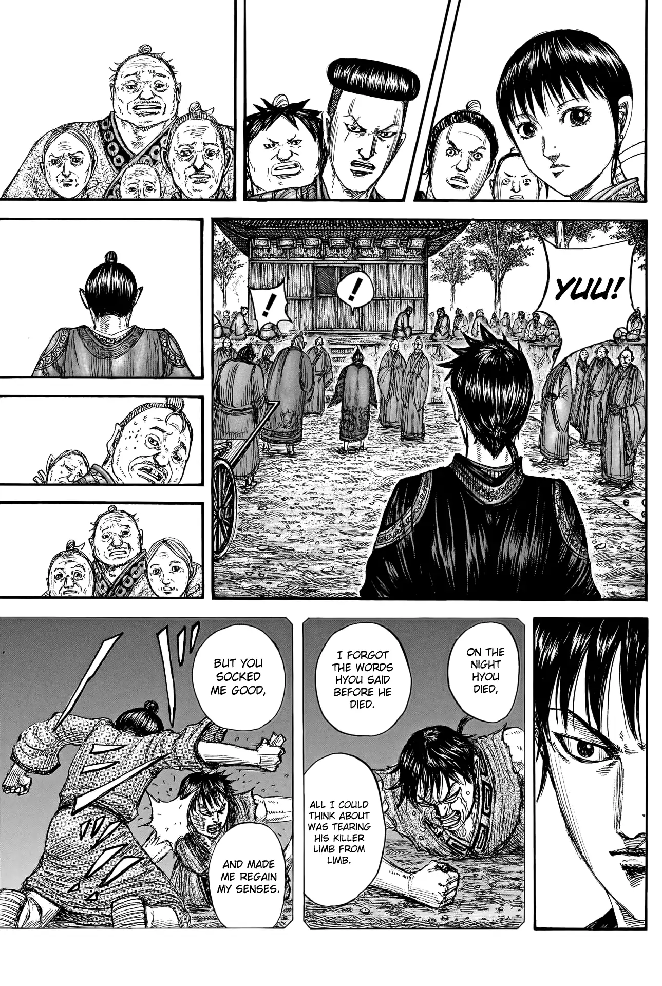 Read Kingdom En Manga Online