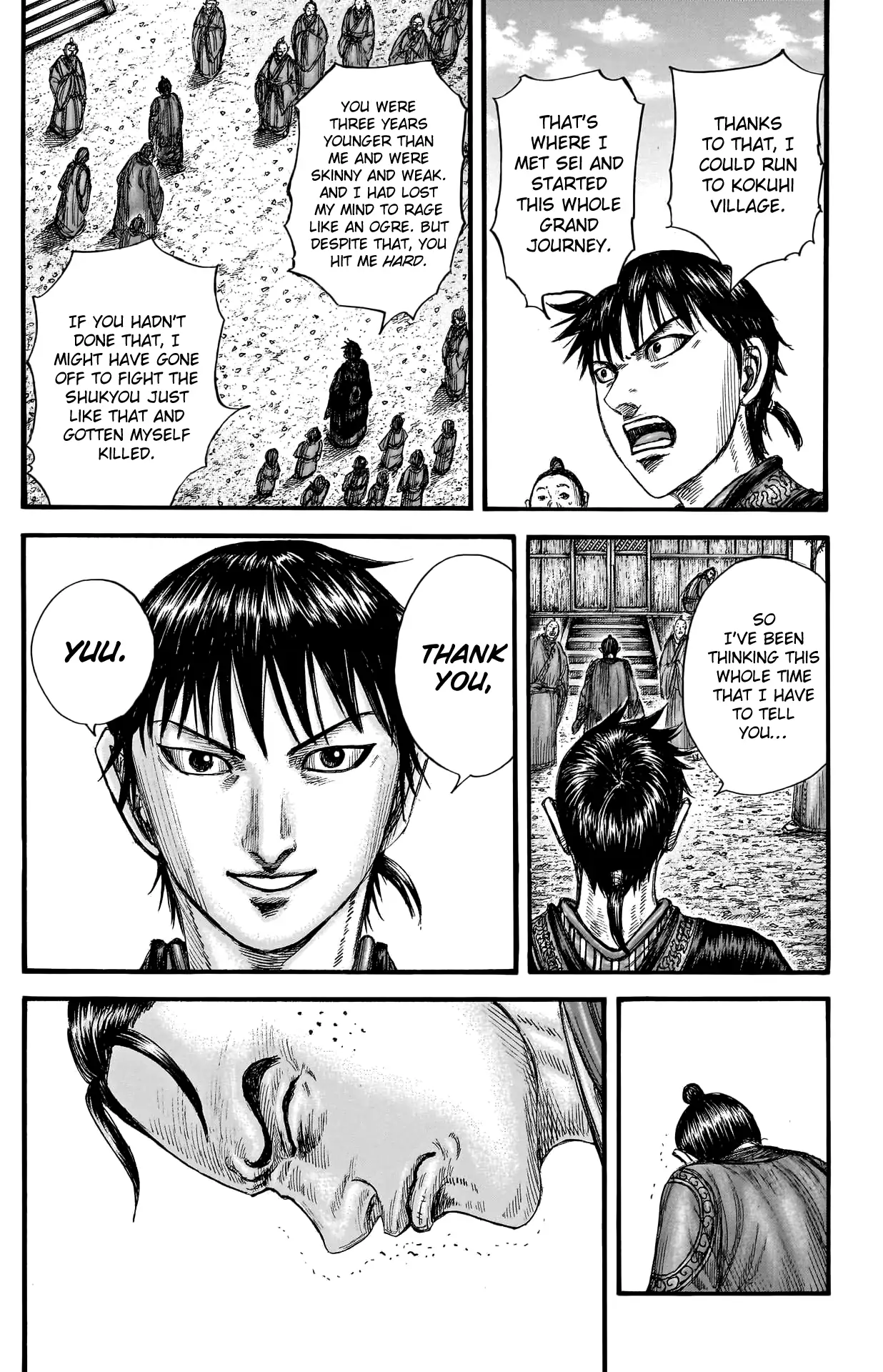 Read Kingdom En Manga Online