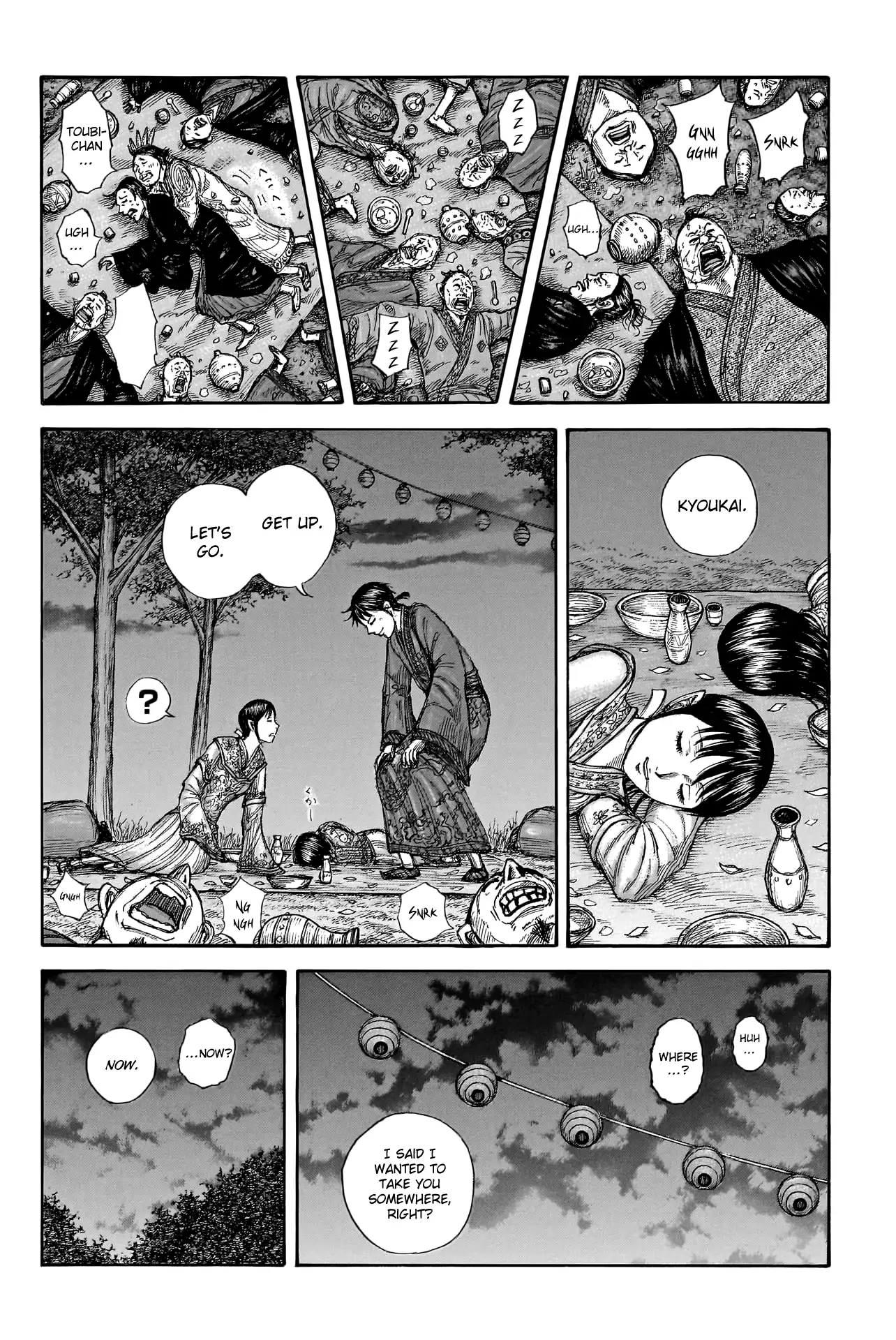 Read Kingdom En Manga Online