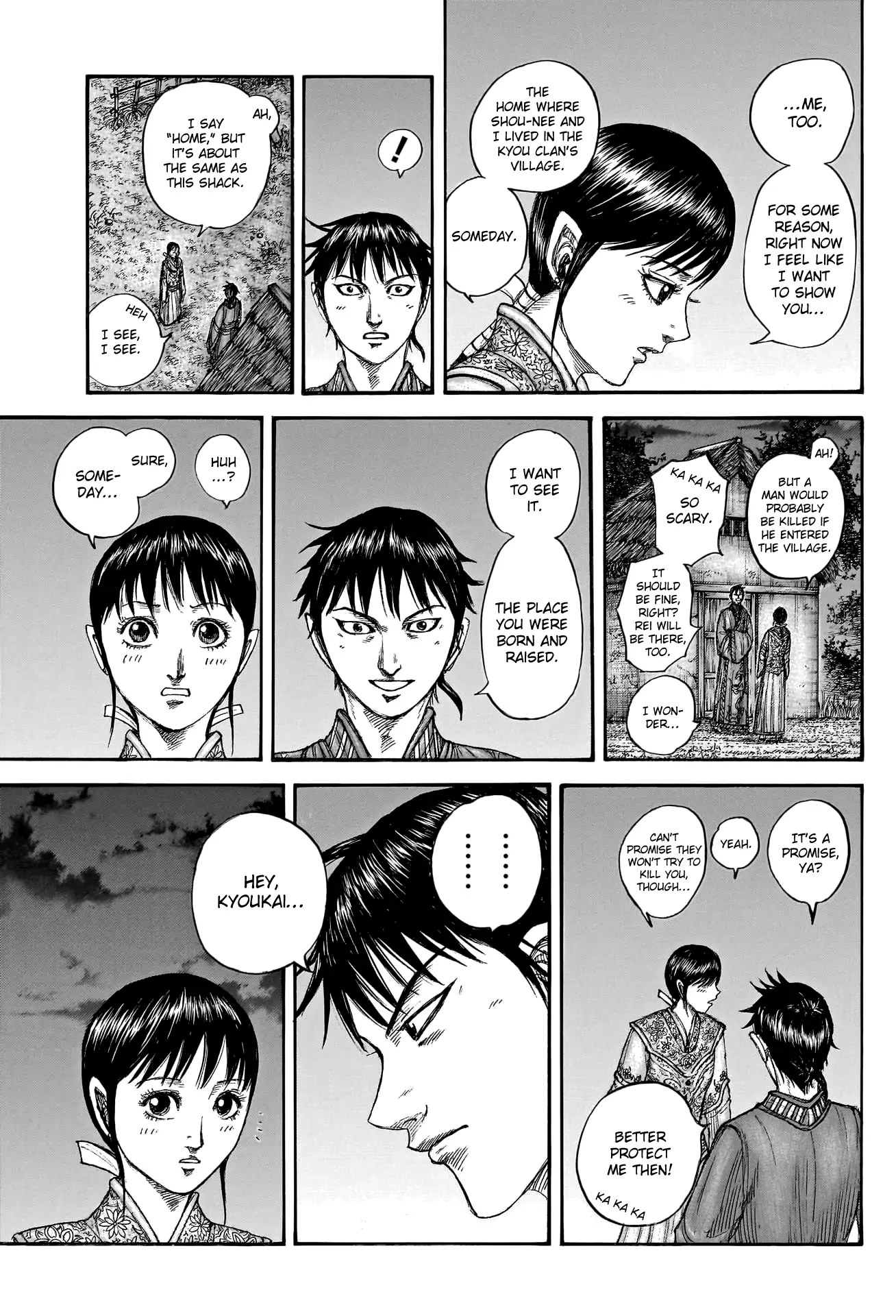 Read Kingdom En Manga Online