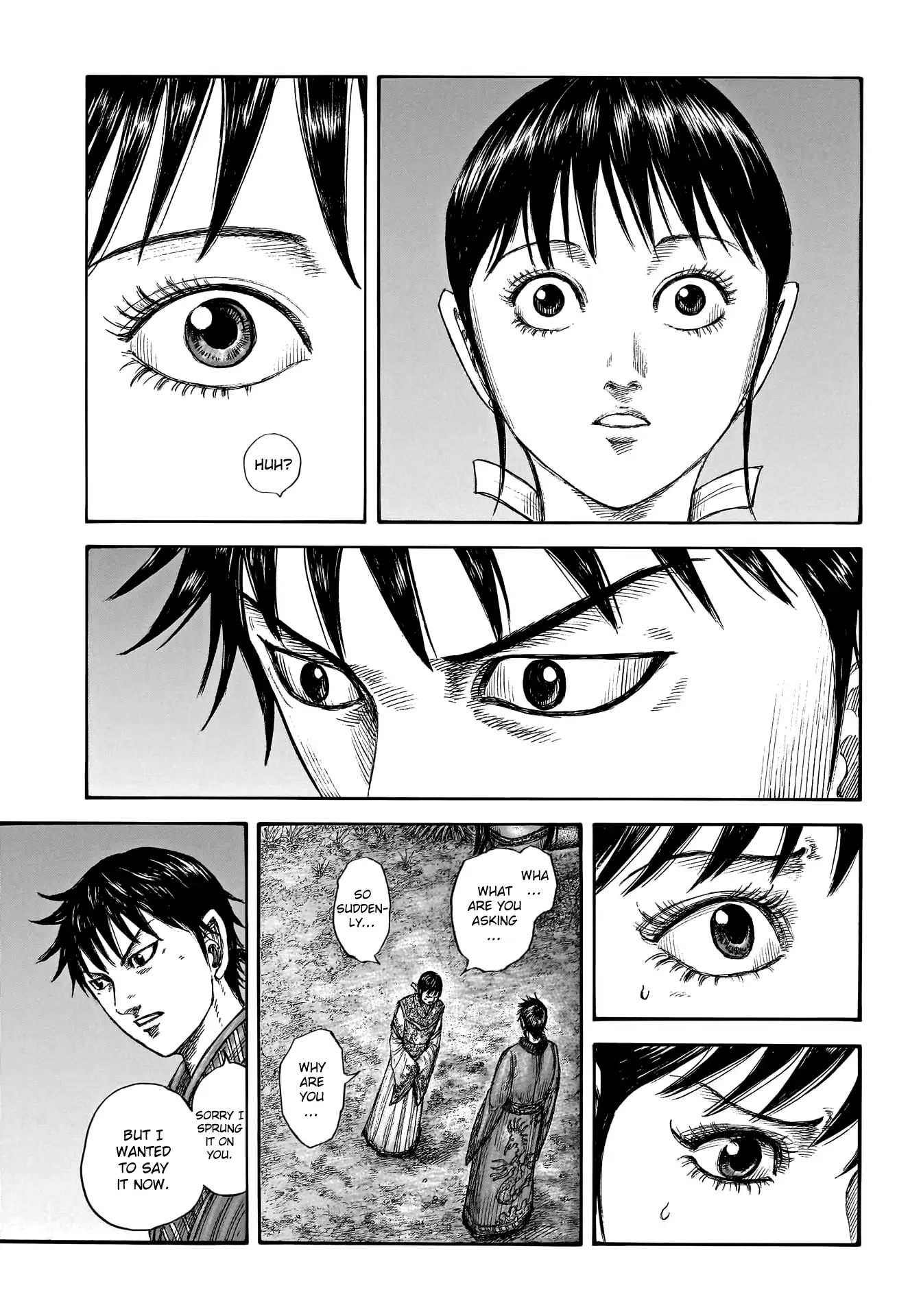 Read Kingdom En Manga Online