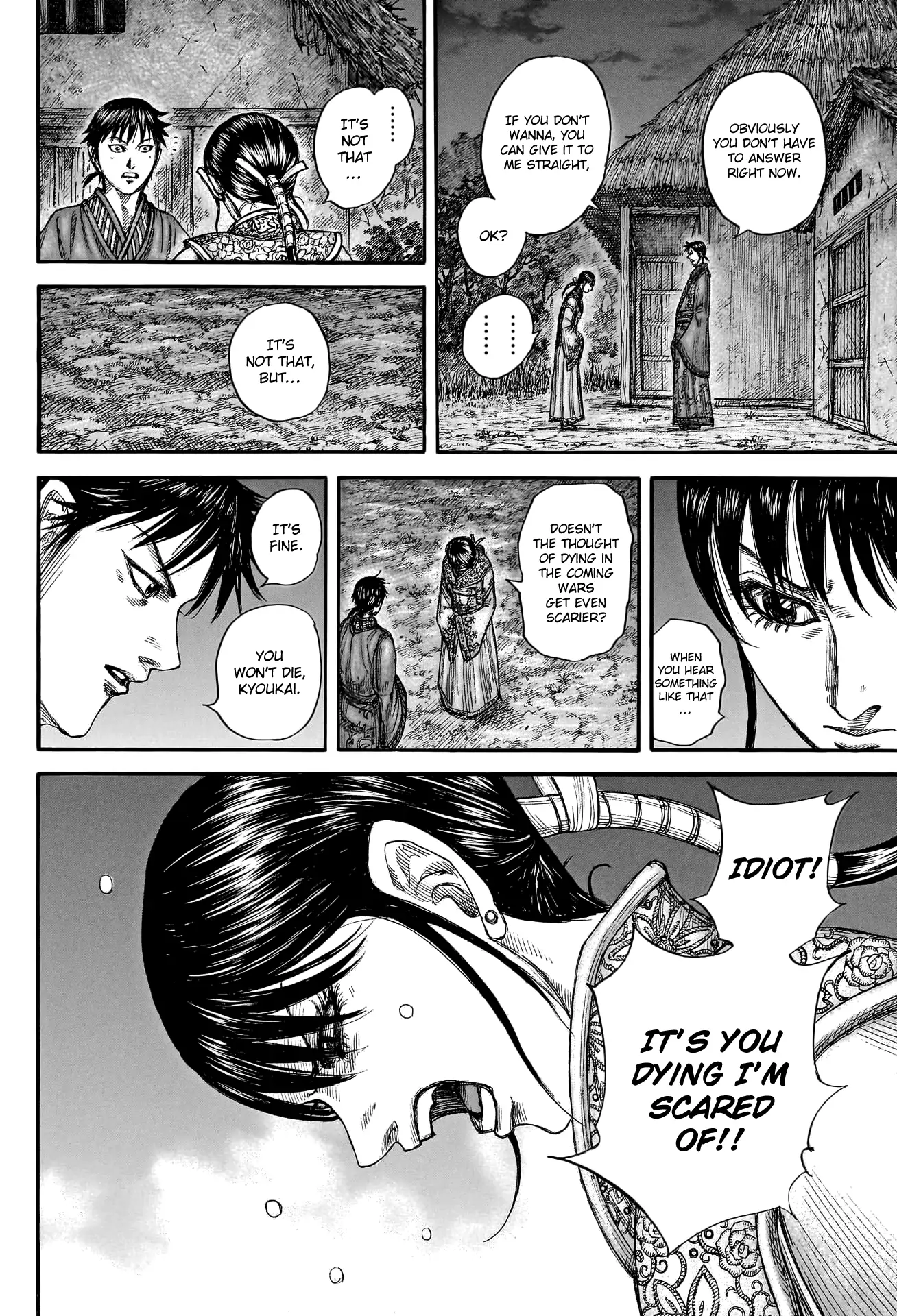 Read Kingdom En Manga Online