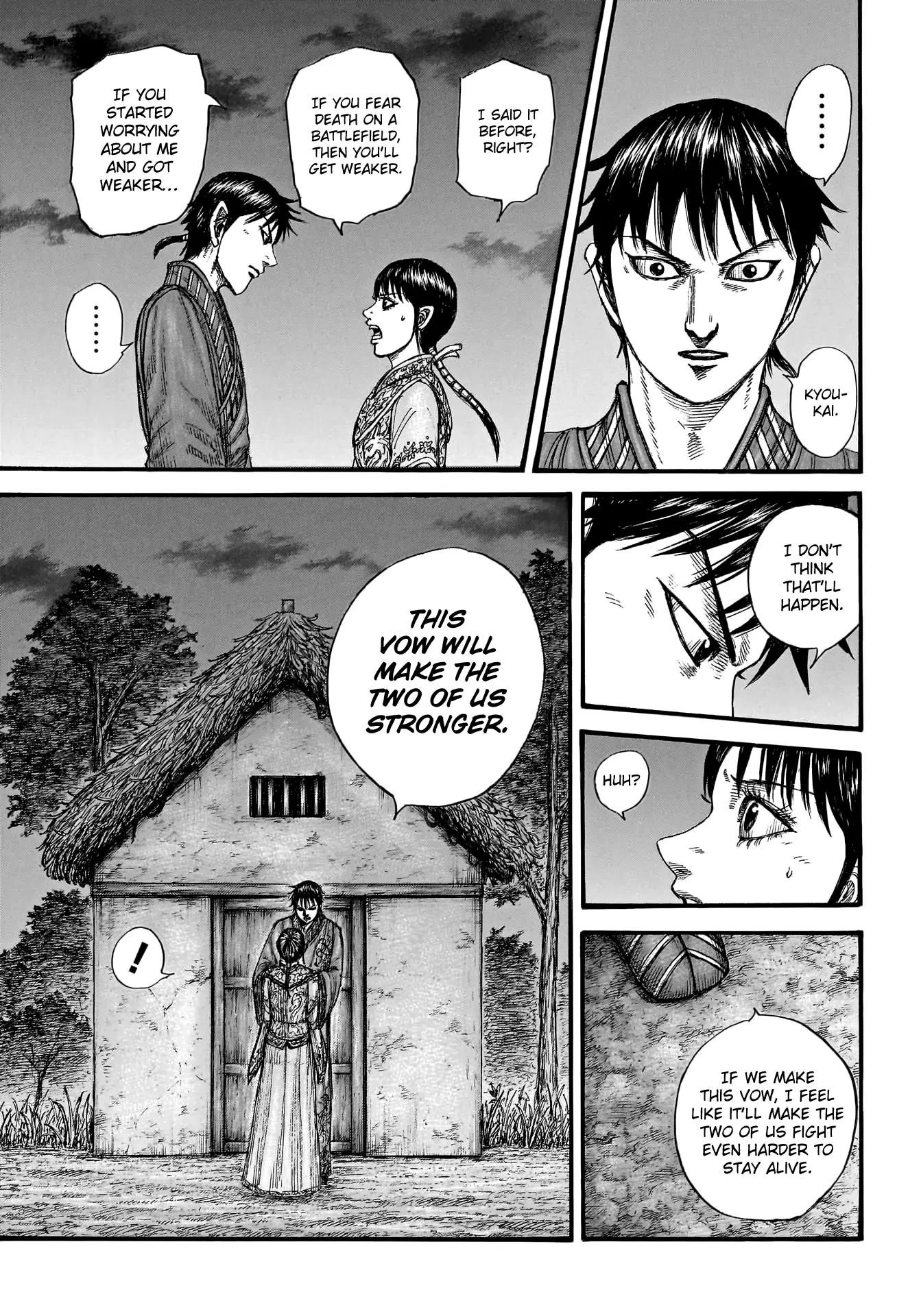 Read Kingdom En Manga Online