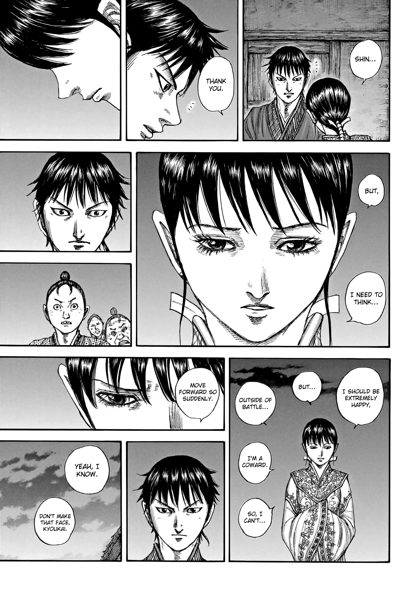 Read Kingdom En Manga Online