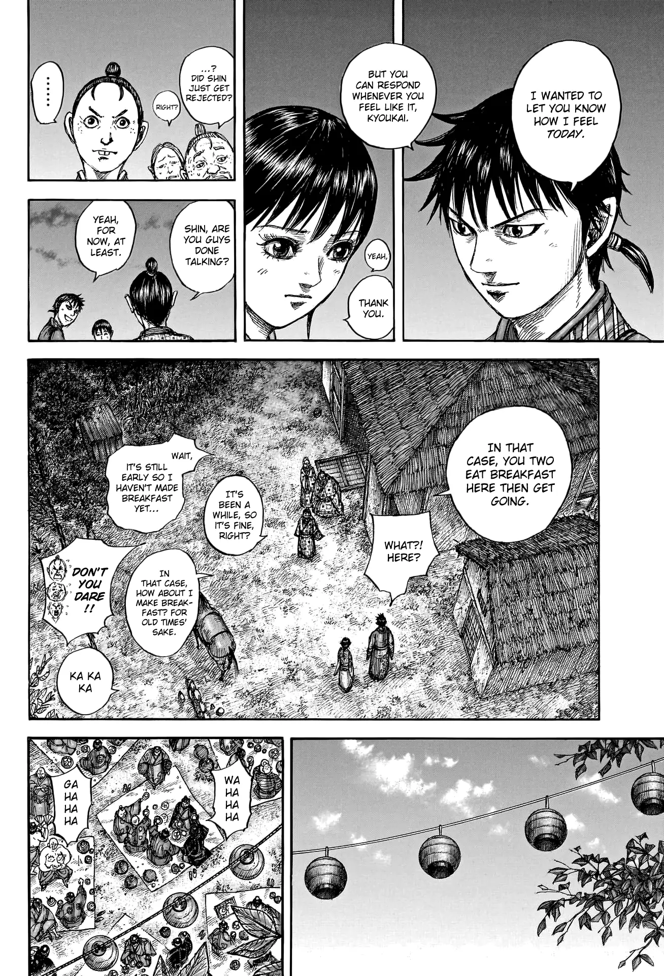 Read Kingdom En Manga Online