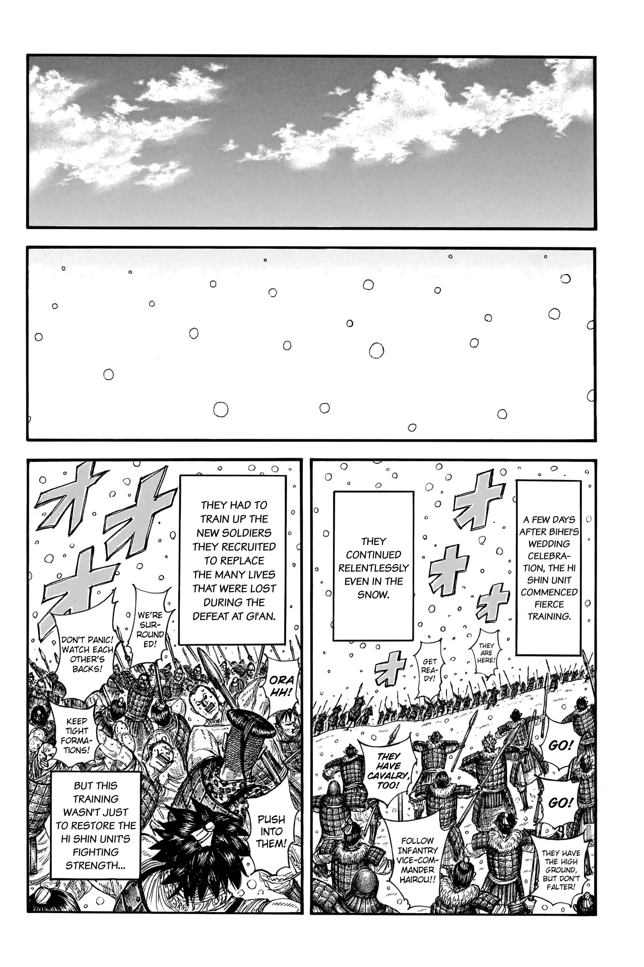 Read Kingdom En Manga Online