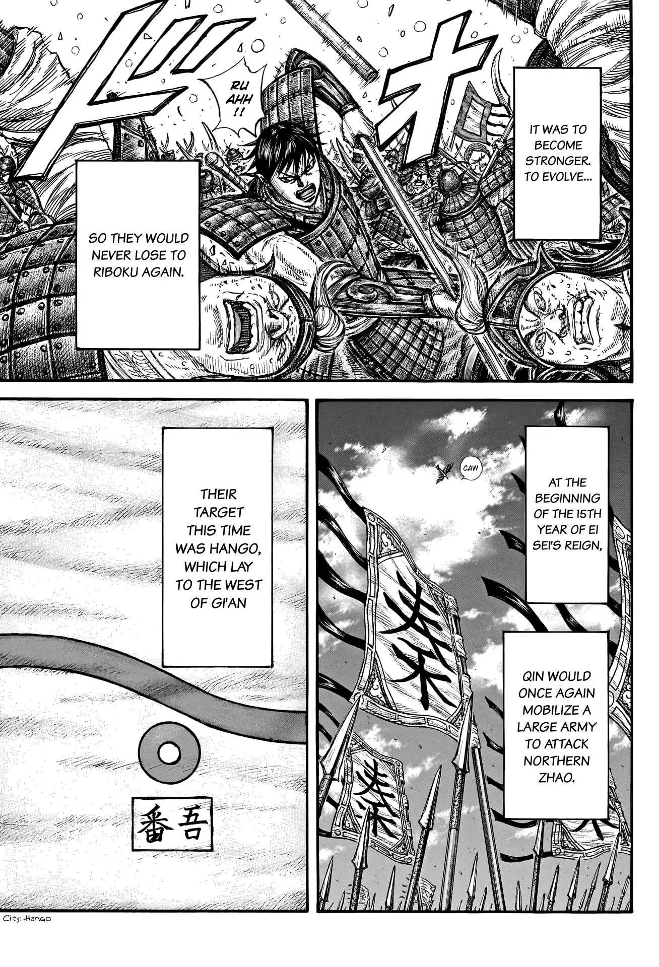 Read Kingdom En Manga Online