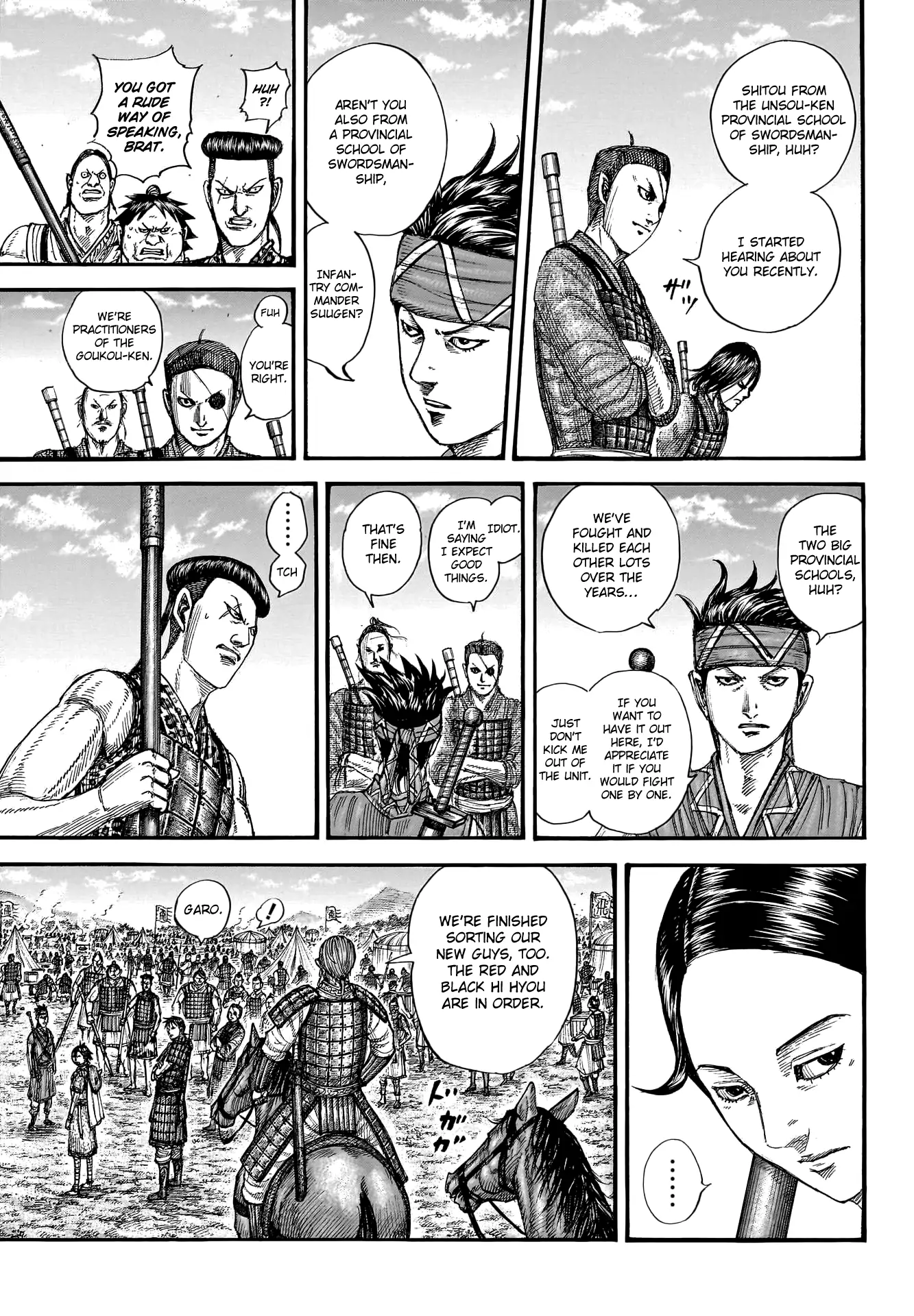 Read Kingdom En Manga Online
