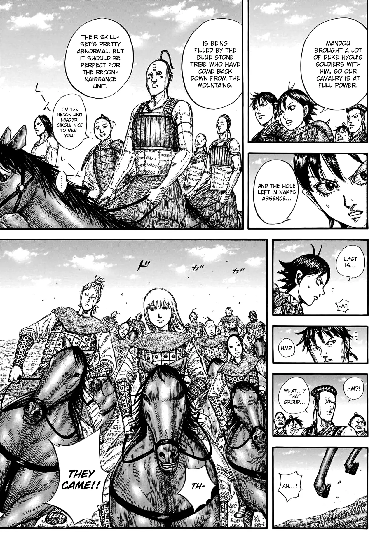Read Kingdom En Manga Online