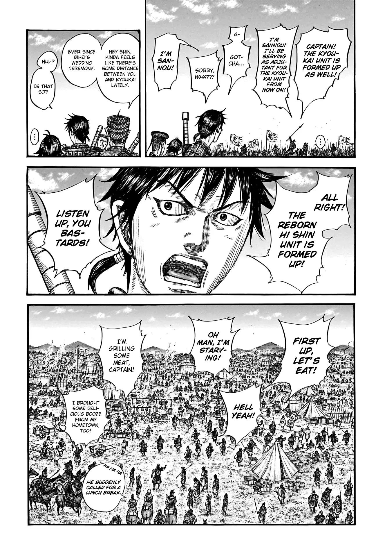 Read Kingdom En Manga Online