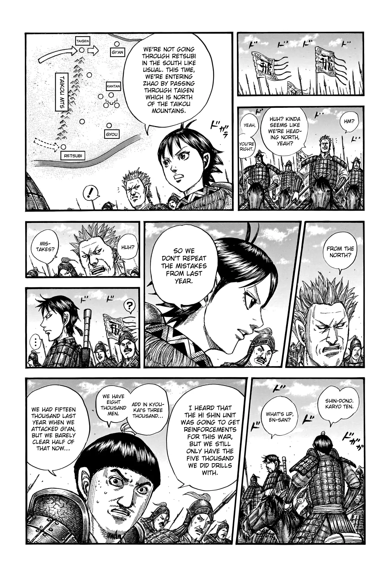 Read Kingdom En Manga Online