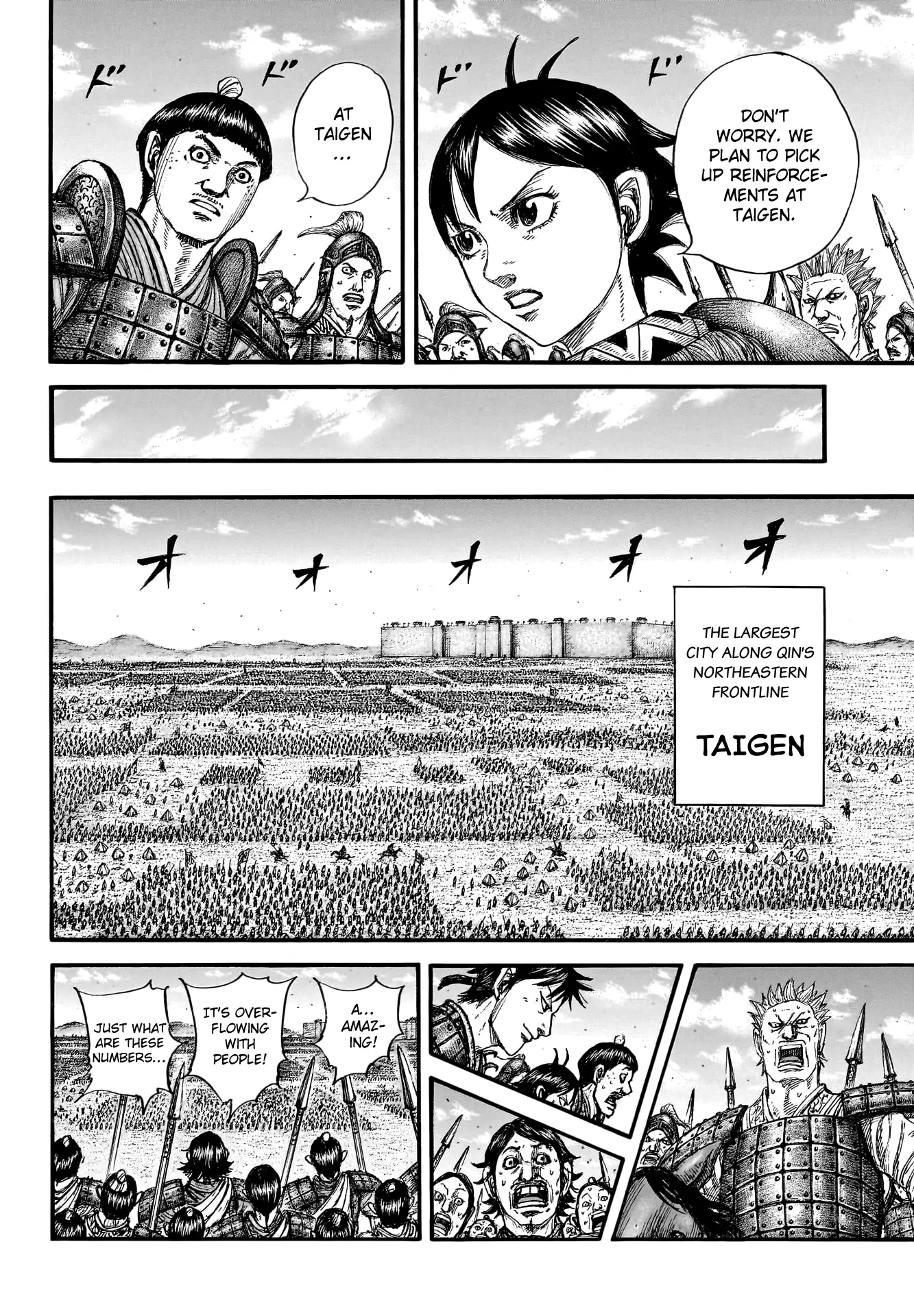 Read Kingdom En Manga Online